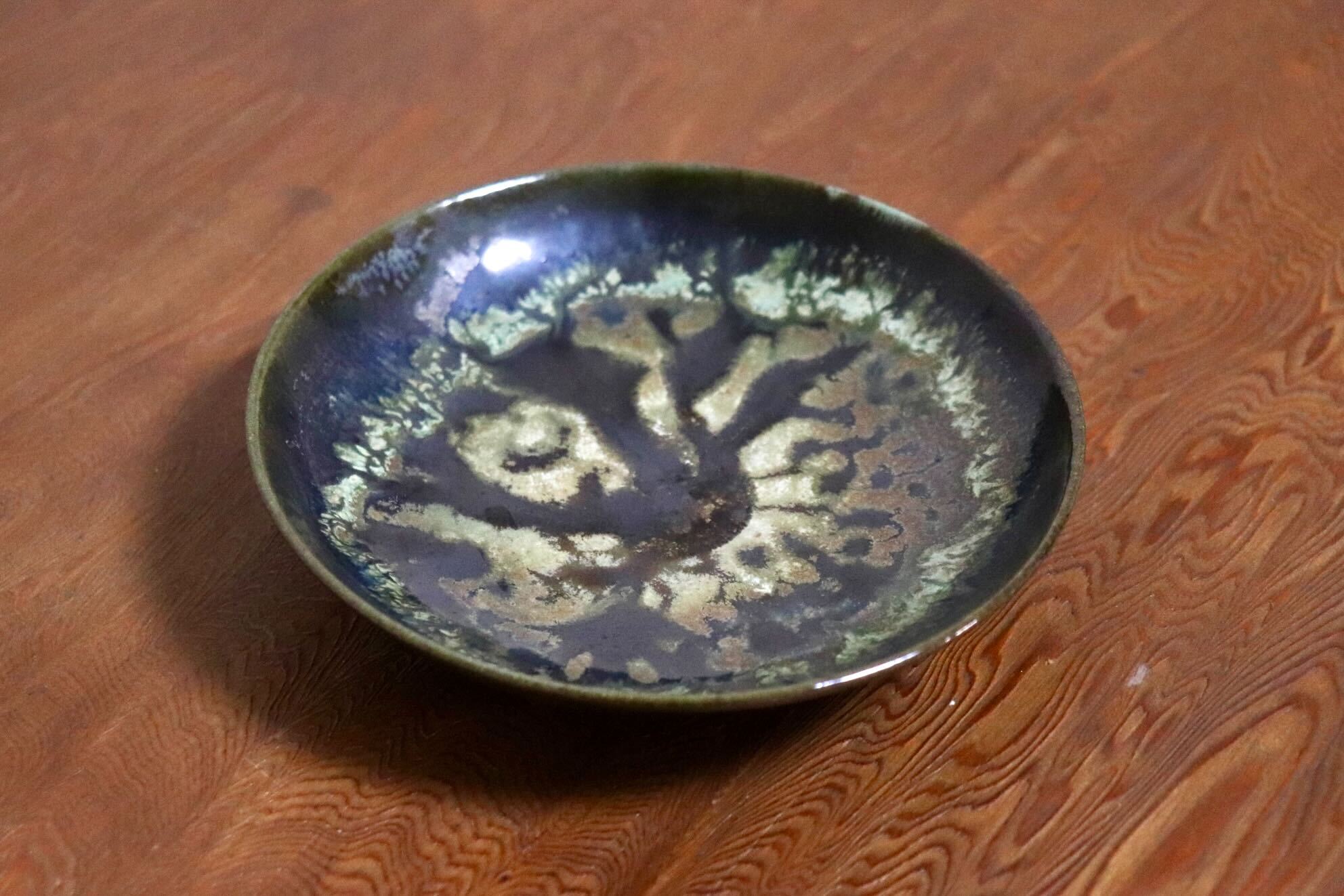 GMIO467○千代市陶房 清水千代市 丹波焼 小鉢皿 陶器 丹波篠山 伝統工芸 未使用