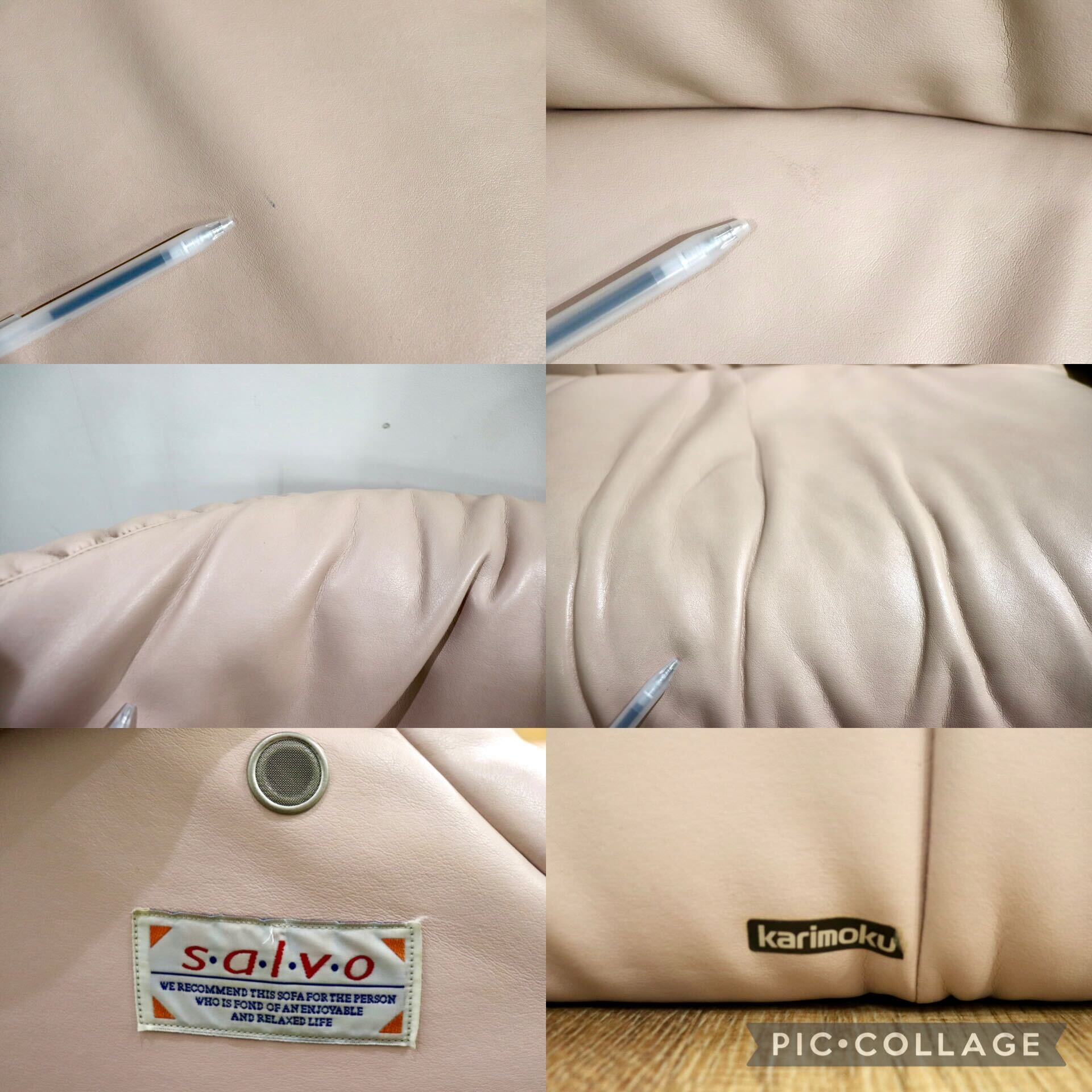 GMHH408○karimoku / カリモク salvo サルヴォ 2人掛けソファ ラブソファ ローソファー ソフトレザー モダン 定価約22万 稀少 ヴィンテージ