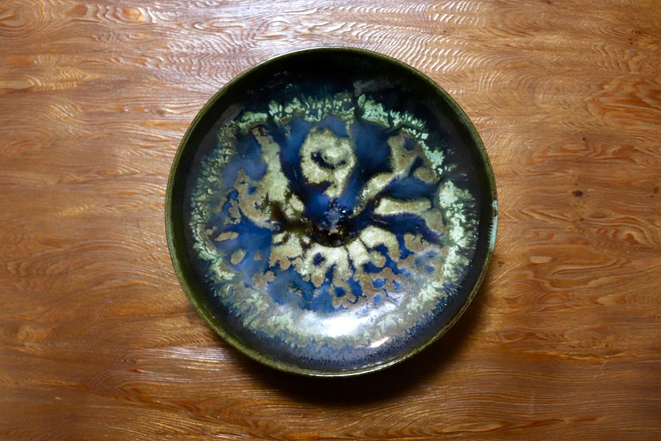 GMIO467○千代市陶房 清水千代市 丹波焼 小鉢皿 陶器 丹波篠山 伝統工芸 未使用