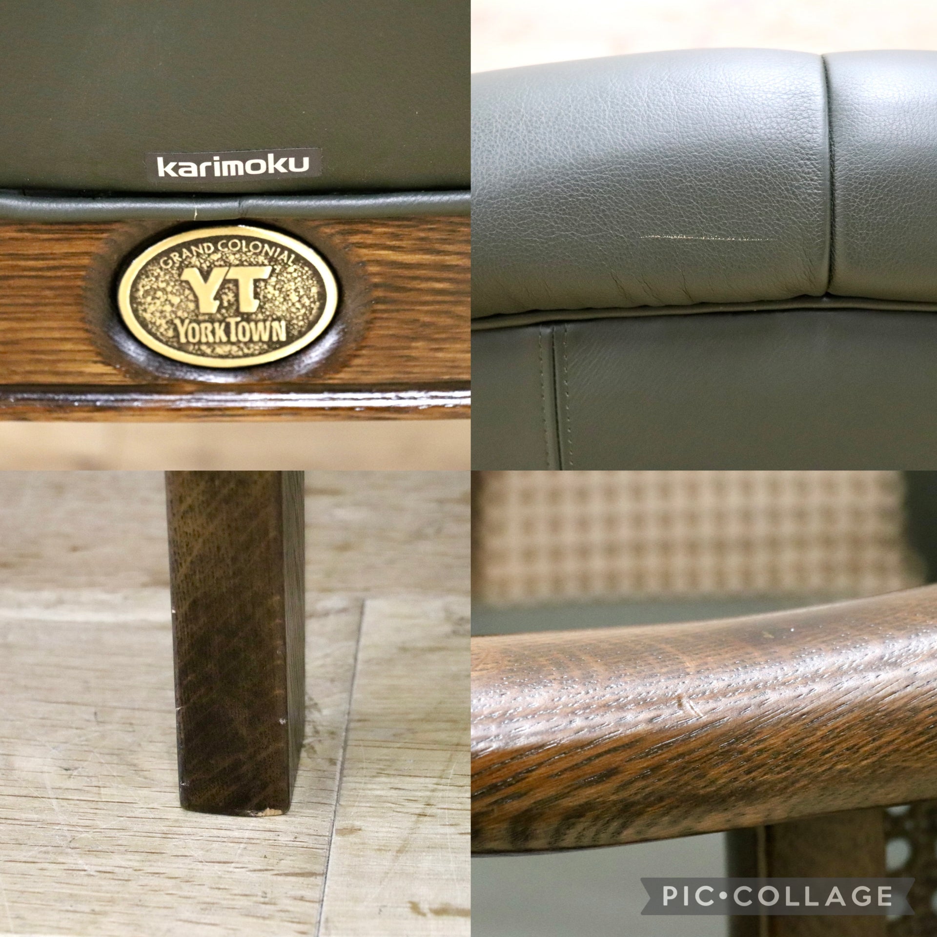 GMJS115A○karimoku / カリモク GRAND COLONIAL York Town 1人掛けソファ シングルソファ アームチェア 本革 クラシック グリーン