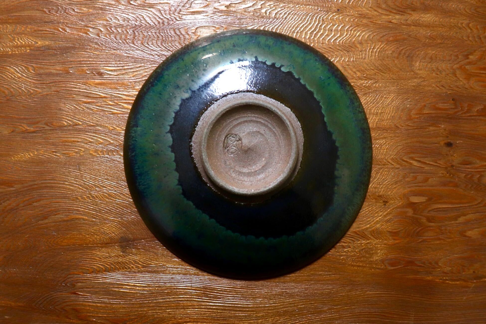 GMIO467○千代市陶房 清水千代市 丹波焼 小鉢皿 陶器 丹波篠山 伝統工芸 未使用