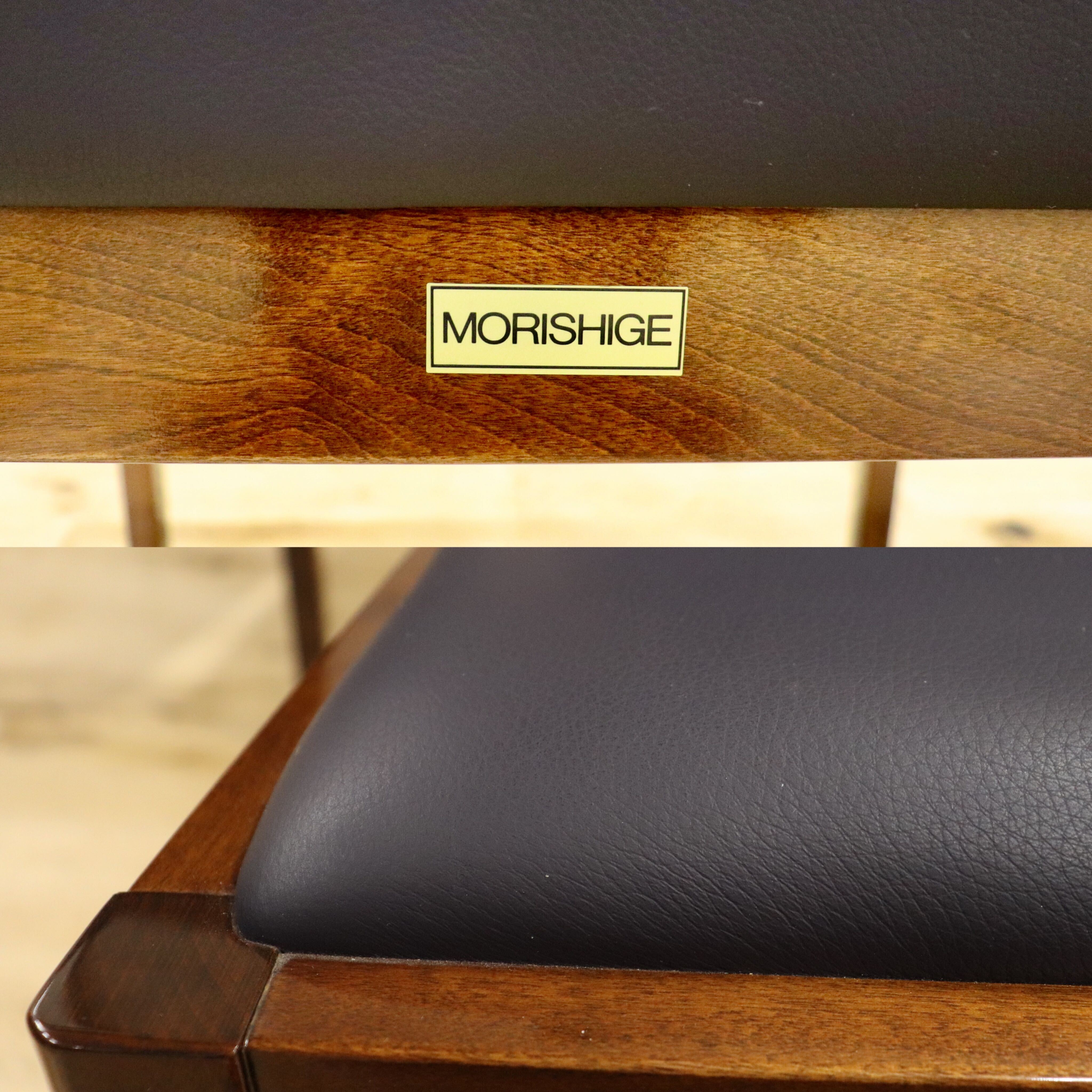 GMHF40B○モリシゲ / MORISHIGE アームレスチェア 2脚セット 椅子 ダイニングチェア 本革 レザー IDC大塚家具 高級家具 モダン