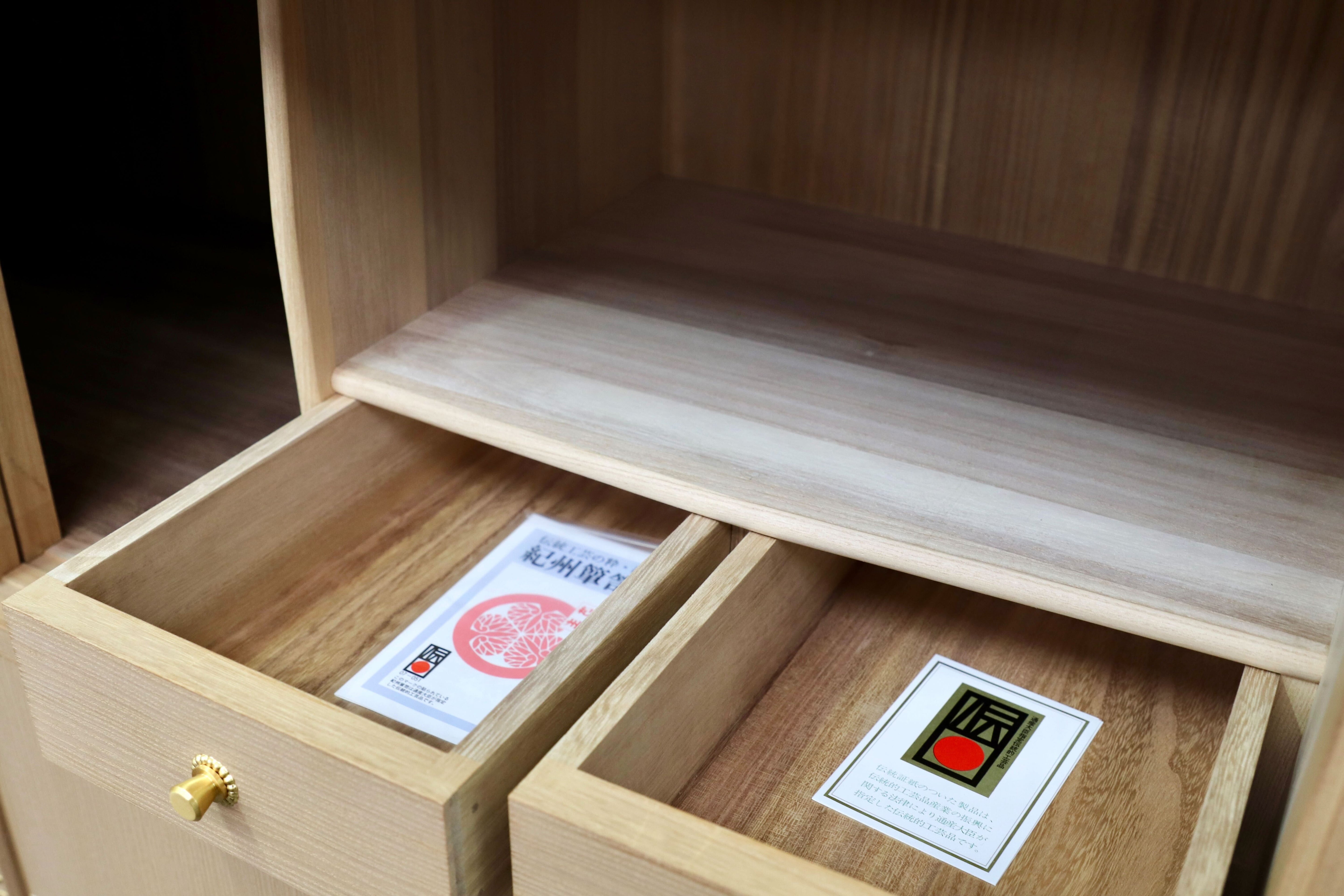 GMIS313○伝統工芸士 岡本国昭 紀州箪笥 和箪笥 着物箪笥 作家物 桐箪笥 和室 衣装箪笥 座敷 最高級 家具