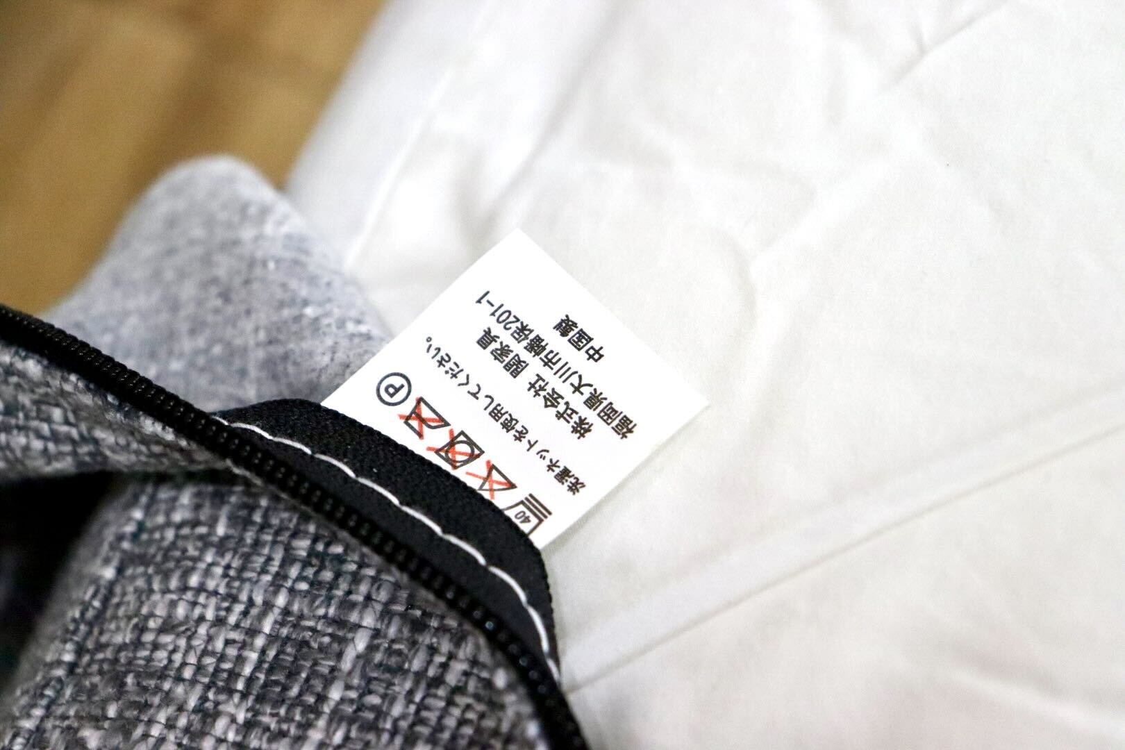 GMGN500B○関家具 RELAX FORM リラックスフォーム オットマン スツール ファブリック カバーリング フットスツール モダン 大川家具