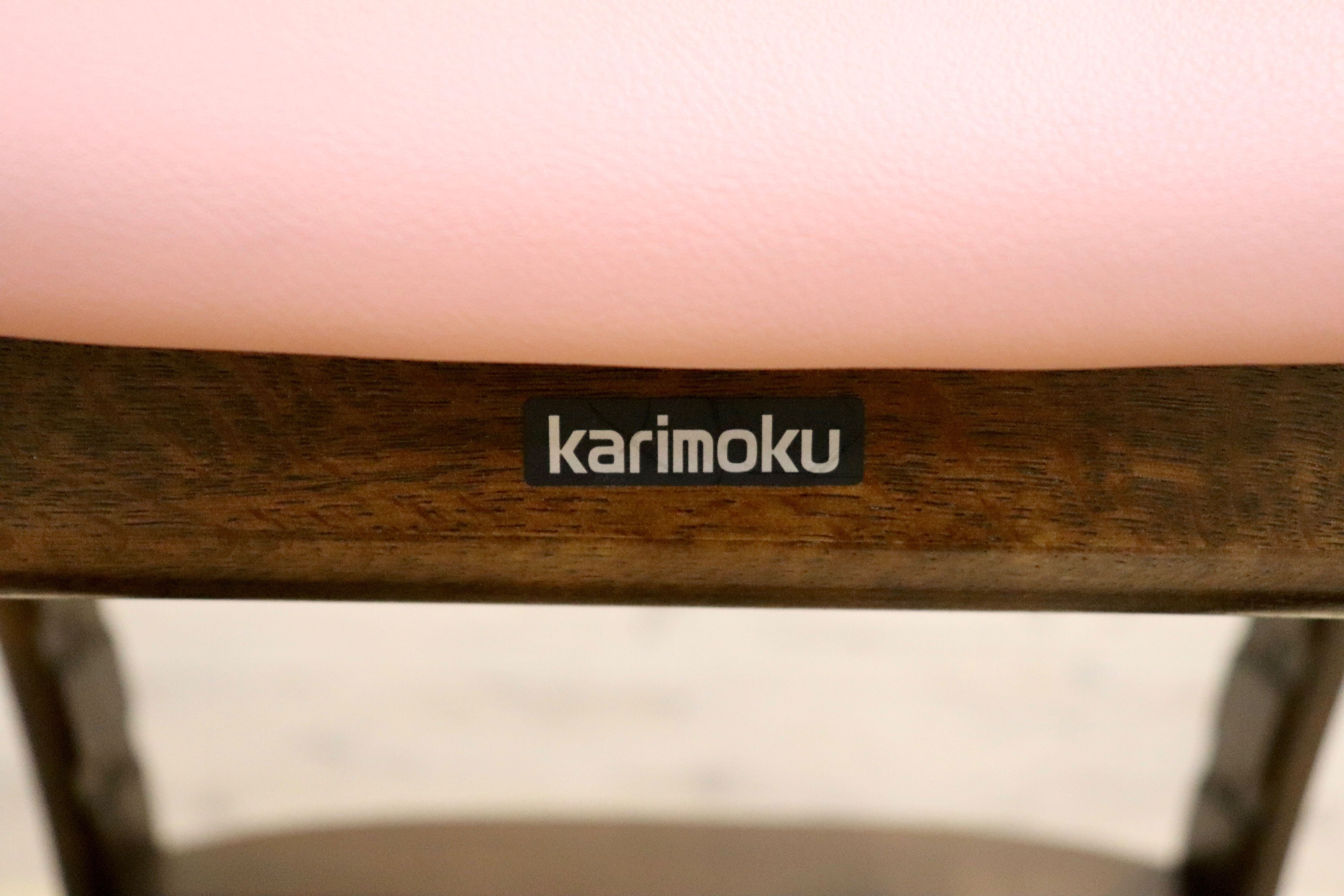 GMHK340B○karimoku / カリモク デスクチェア XT0901IK 学習椅子 キッズチェア キャスター付き 高さ調整 ピンク オーク 合皮