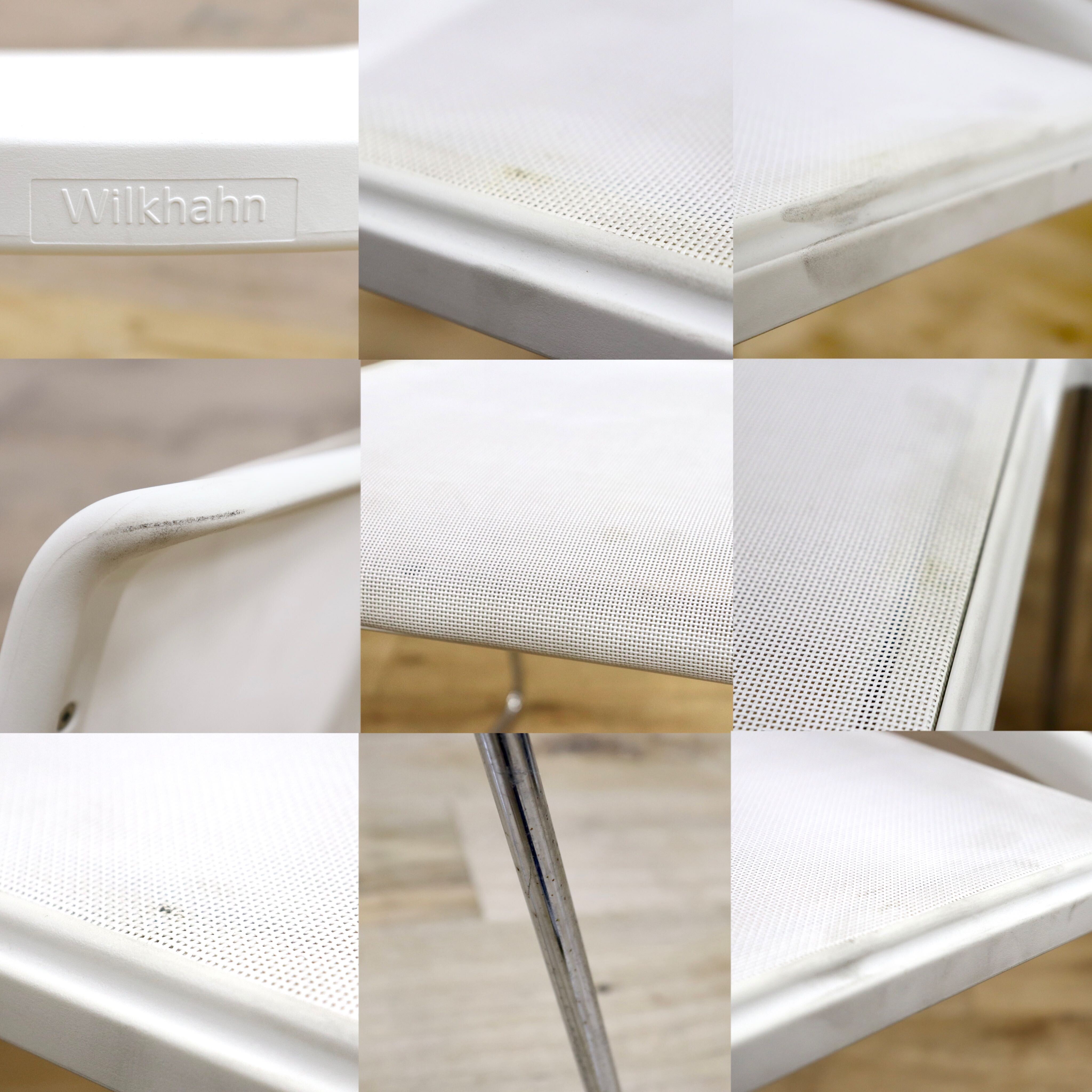 GMHF41A○wilkhahn / ウィルクハーン 230 range alineダイニングチェア 椅子 2脚セット スタッキング ホワイト メッシュ 16.4万