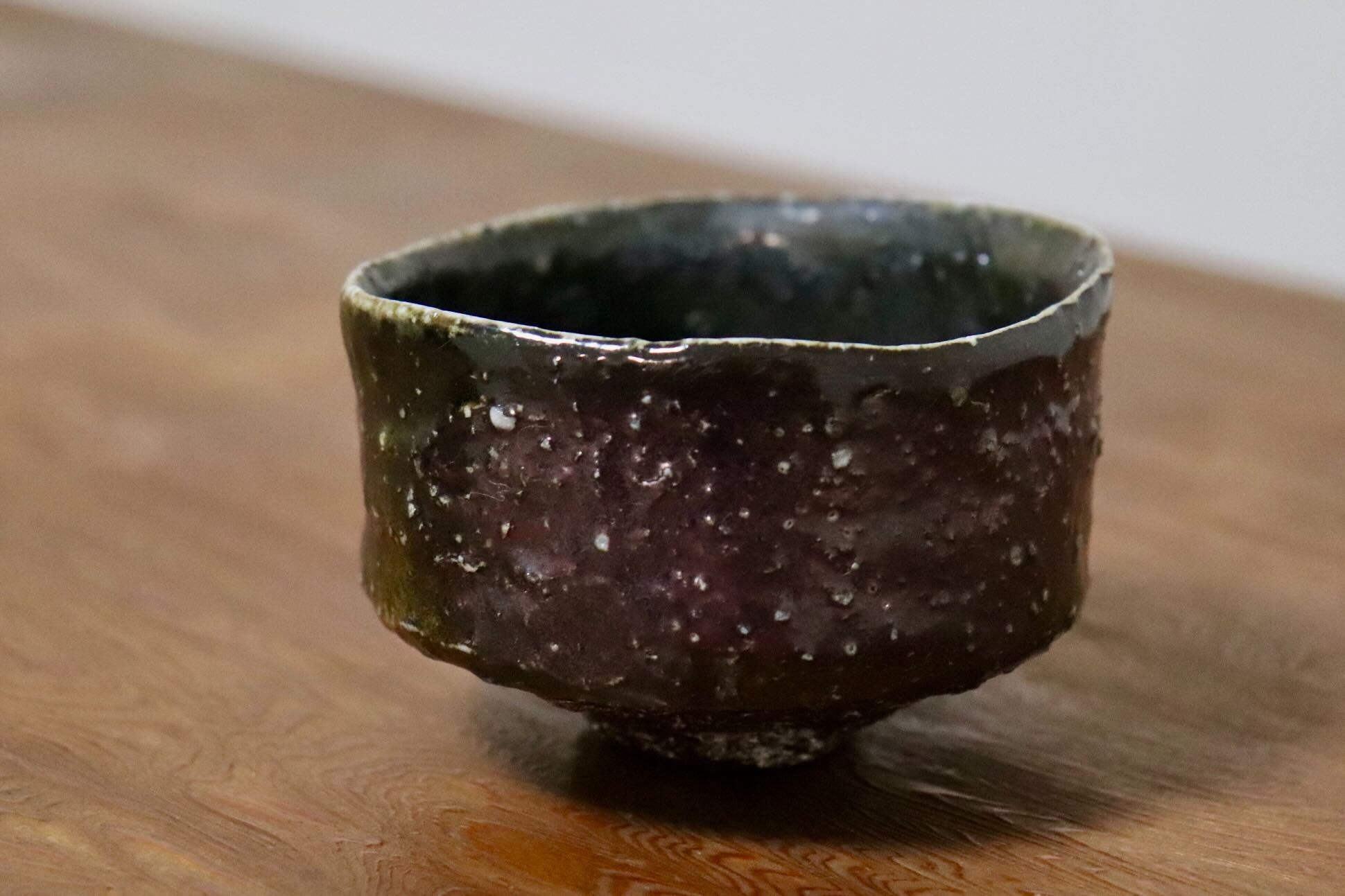 GMIO435C○千代市陶房 清水万佐年 丹波焼 ぐい呑み 酒器 伝統工芸 丹波篠山 未使用