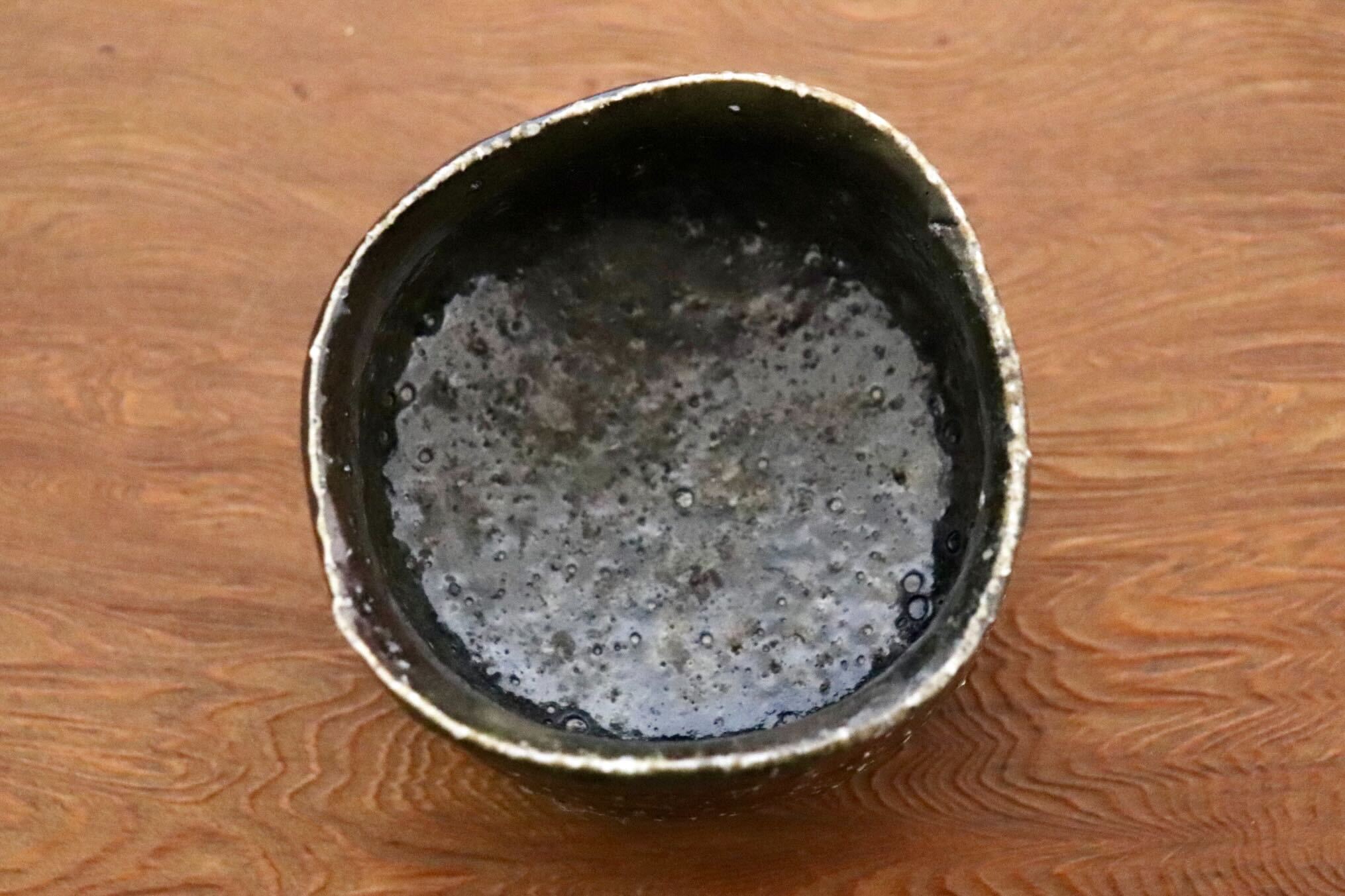 GMIO435C○千代市陶房 清水万佐年 丹波焼 ぐい呑み 酒器 伝統工芸 丹波篠山 未使用