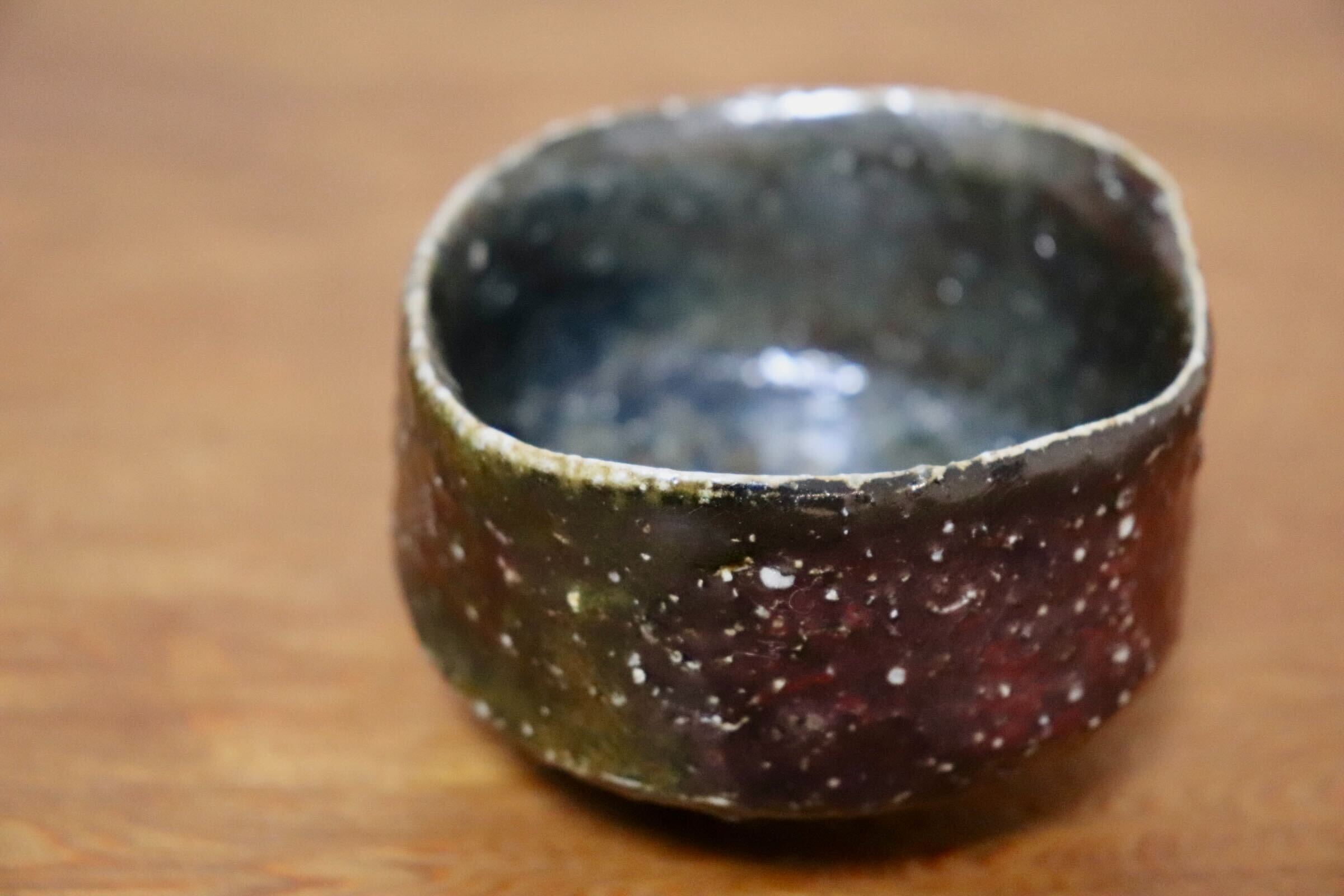 GMIO435C○千代市陶房 清水万佐年 丹波焼 ぐい呑み 酒器 伝統工芸 丹波篠山 未使用