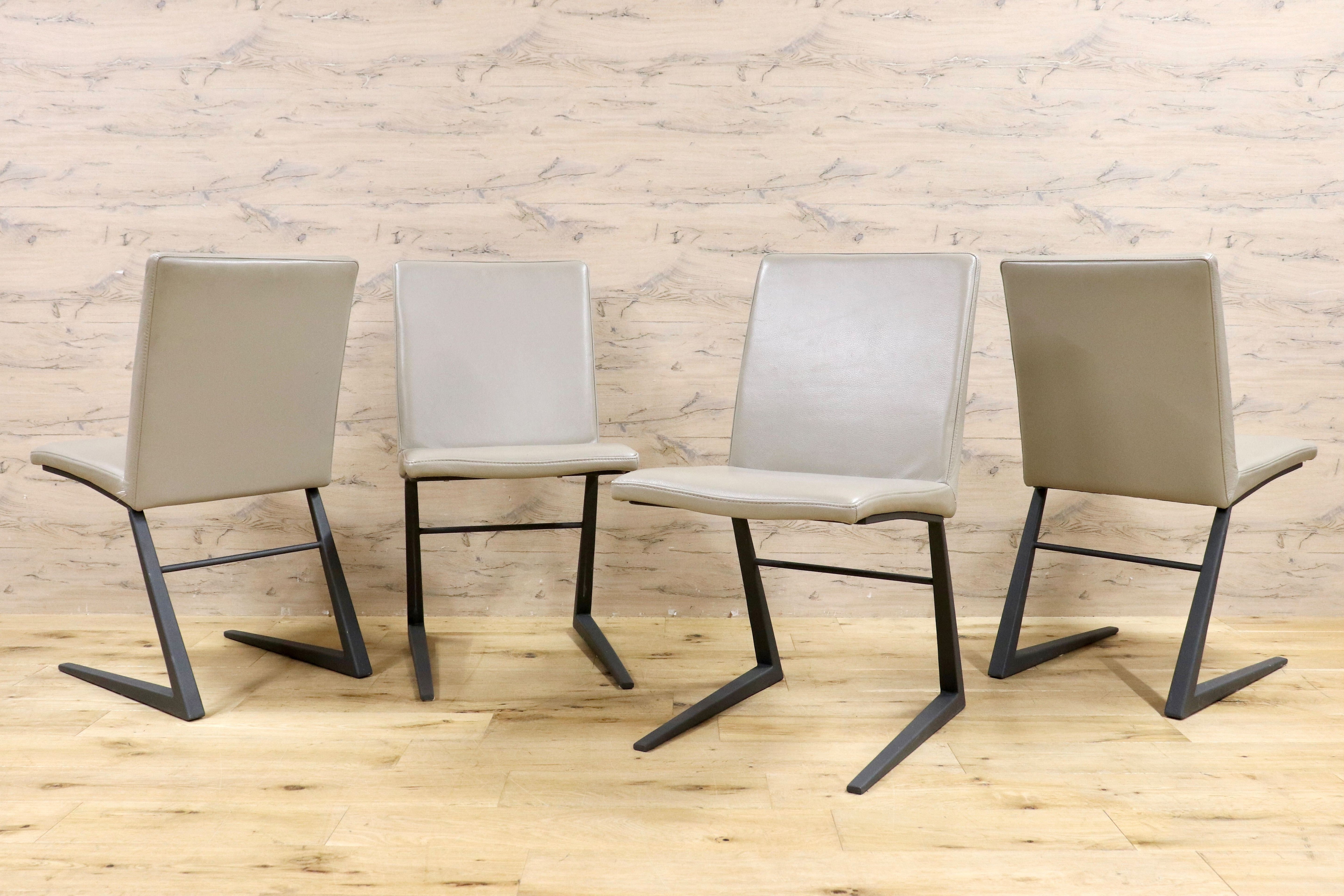 GMIK66○BoConcept / ボーコンセプト Mariposa マリポサ 4脚セット ダイニングチェア 椅子 アームレスチェア 北欧モダン デンマーク 約30万