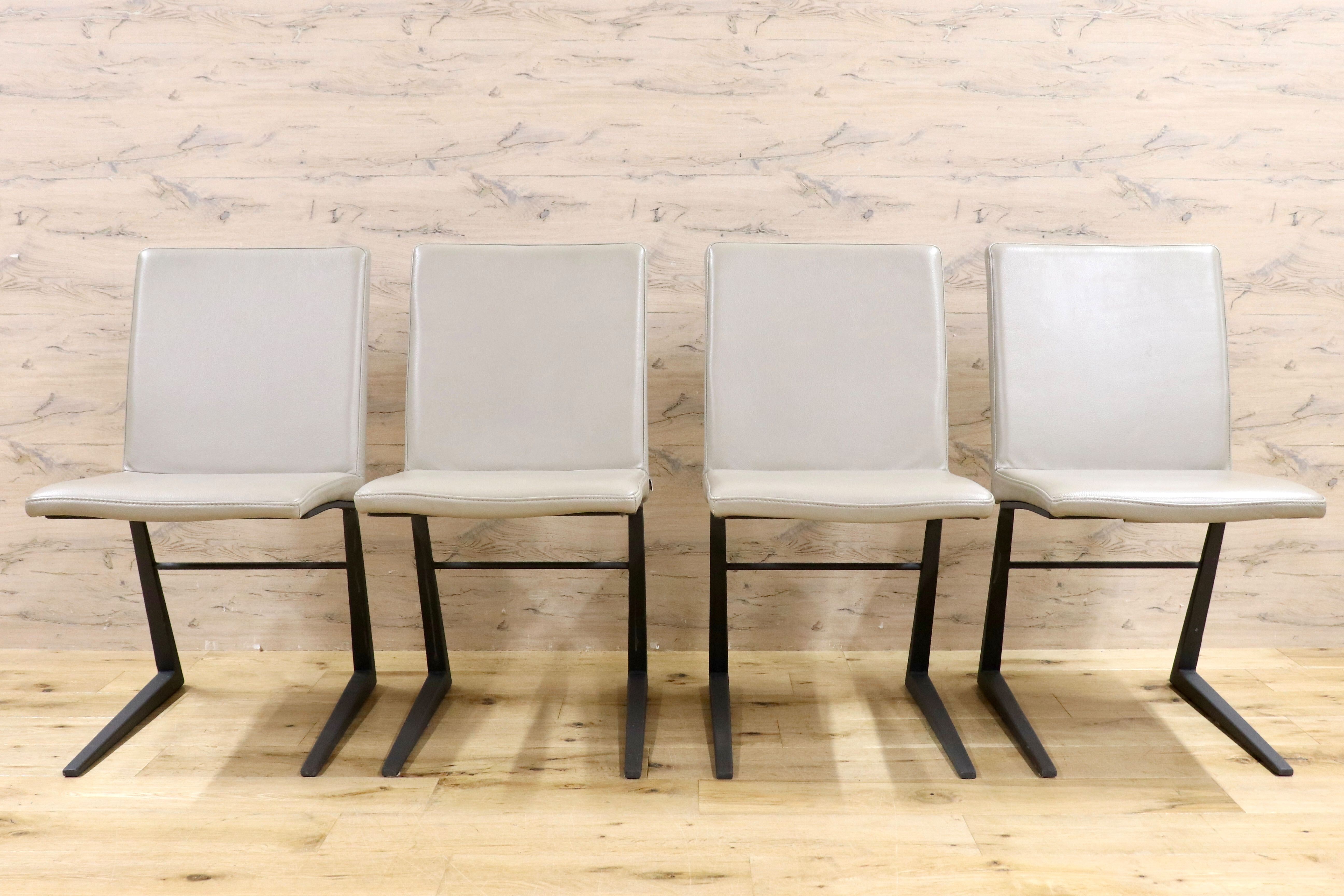 GMIK66○BoConcept / ボーコンセプト Mariposa マリポサ 4脚セット ダイニングチェア 椅子 アームレスチェア 北欧モダン デンマーク 約30万