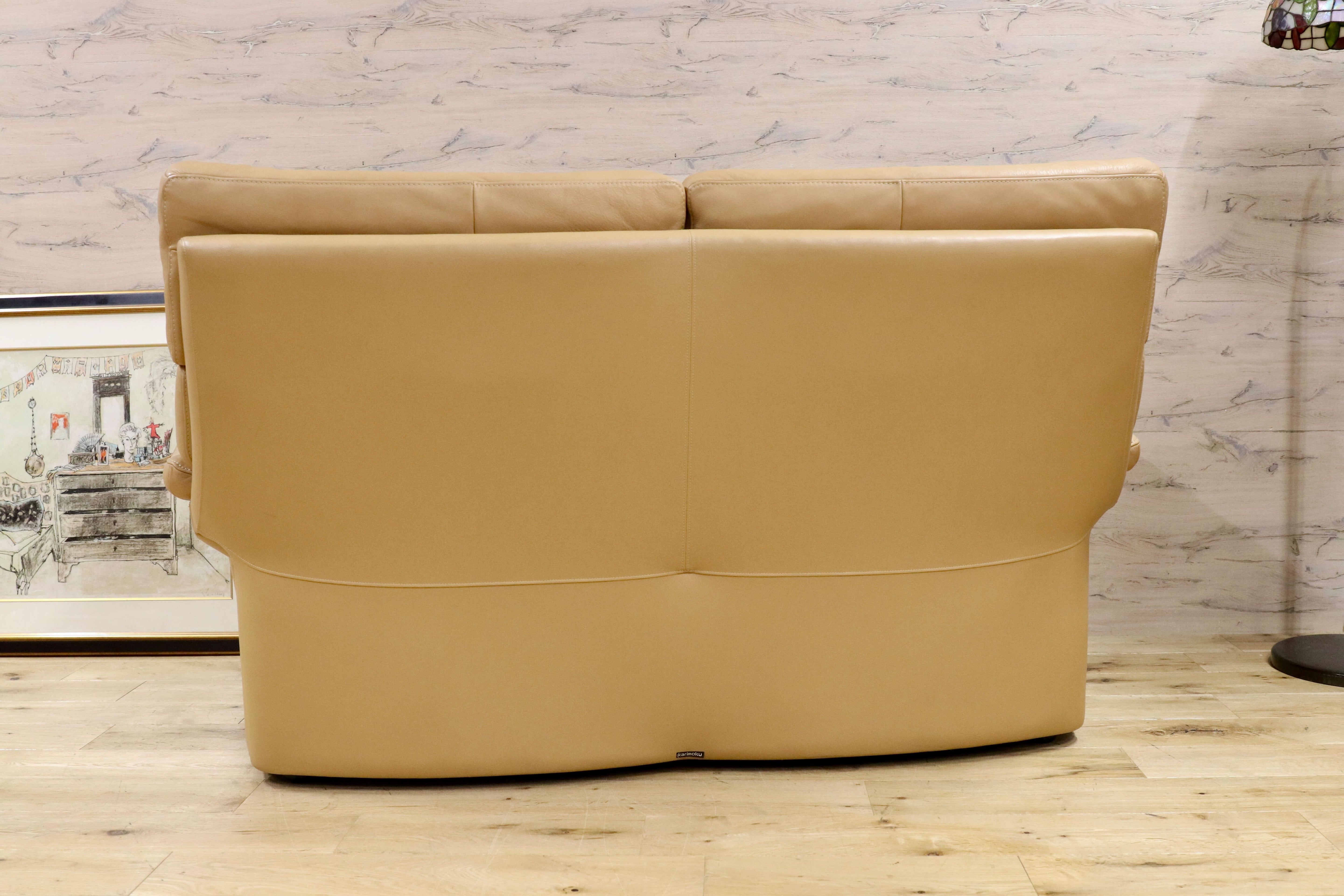 GMHK70○karimoku / カリモク 2人掛けソファ ラブソファ 2シーター 本革 ベージュ 国産家具 約28万