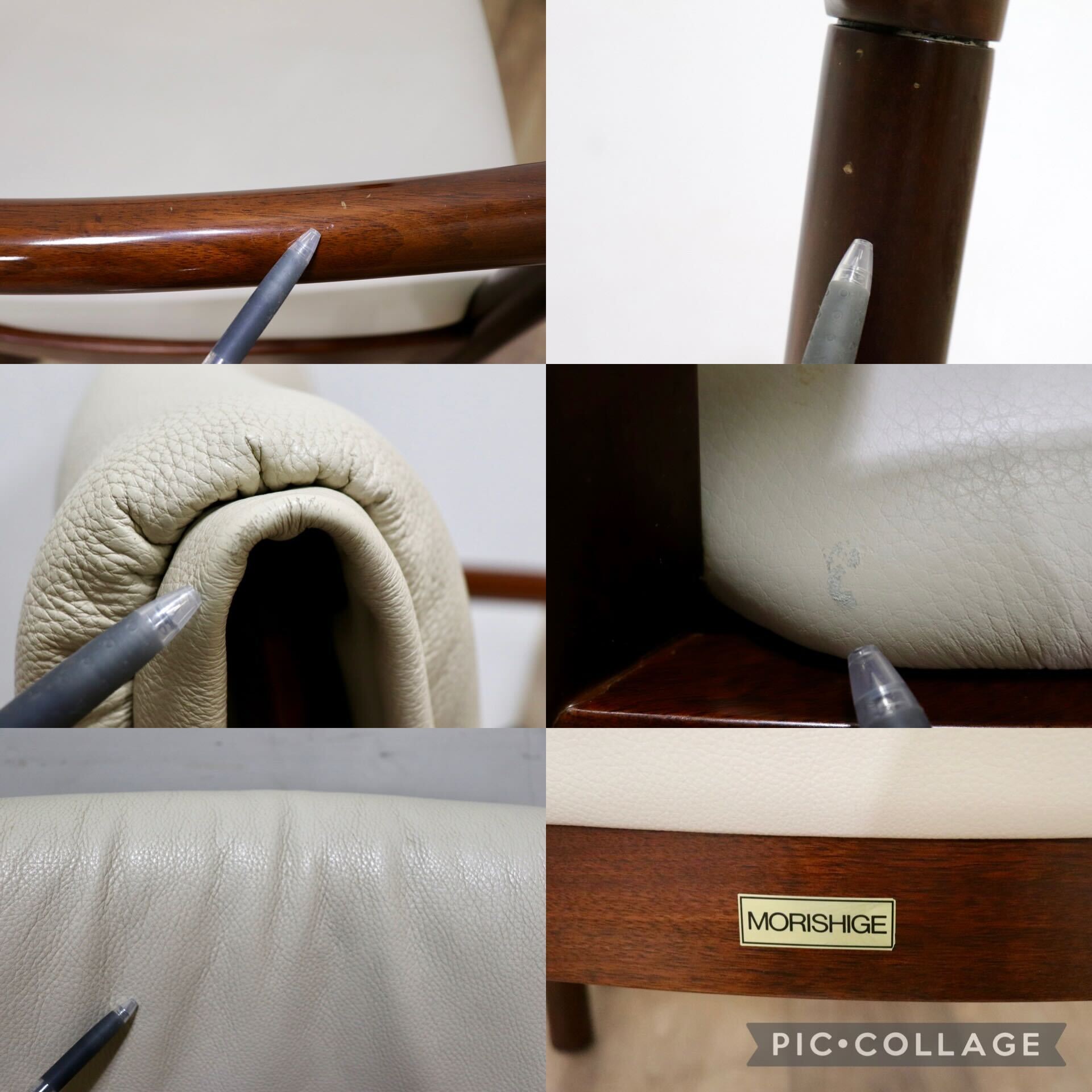 GMHH416B○モリシゲ / MORISHIGE アームチェア ダイニングチェア 食卓椅子 椅子 本革 IDC大塚家具 最高級 モダン クラシック