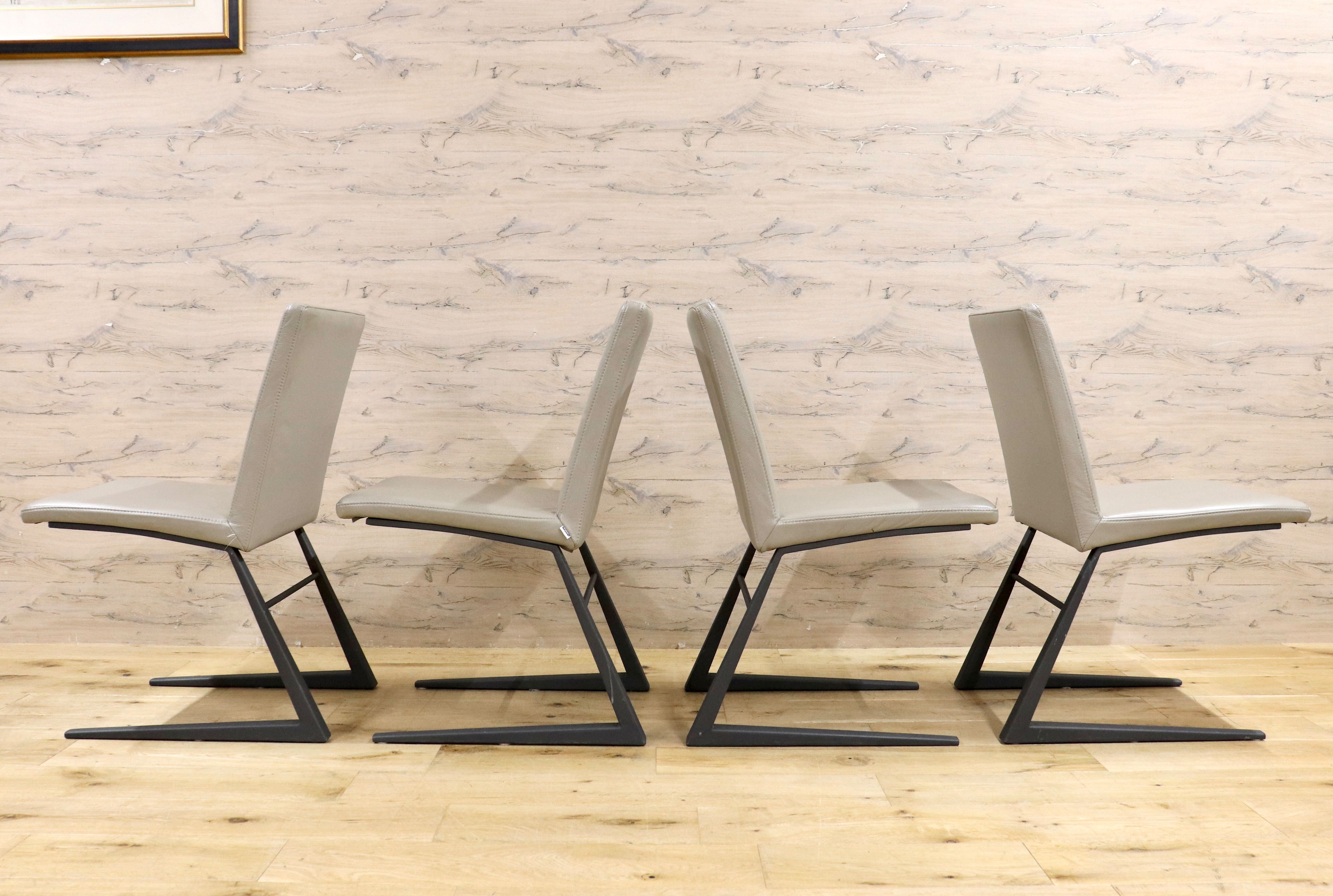 GMIK66○BoConcept / ボーコンセプト Mariposa マリポサ 4脚セット ダイニングチェア 椅子 アームレスチェア 北欧モダン デンマーク 約30万