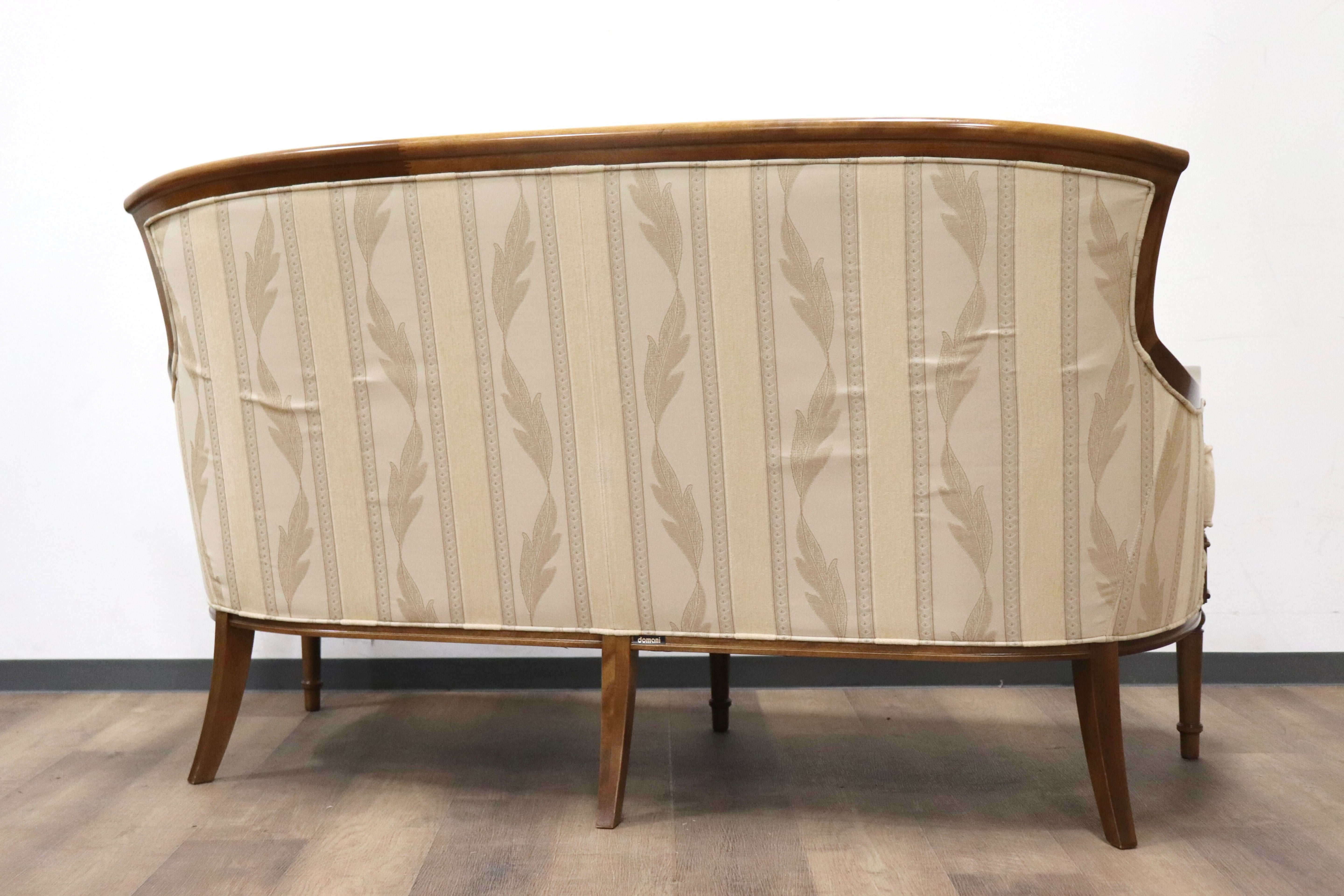 GMHS37B○domani / ドマーニ PROCEEDプロシード 2人掛けソファ ラブソファ ファブリック クラシック モダン カリモク最高峰 廃番 展示品