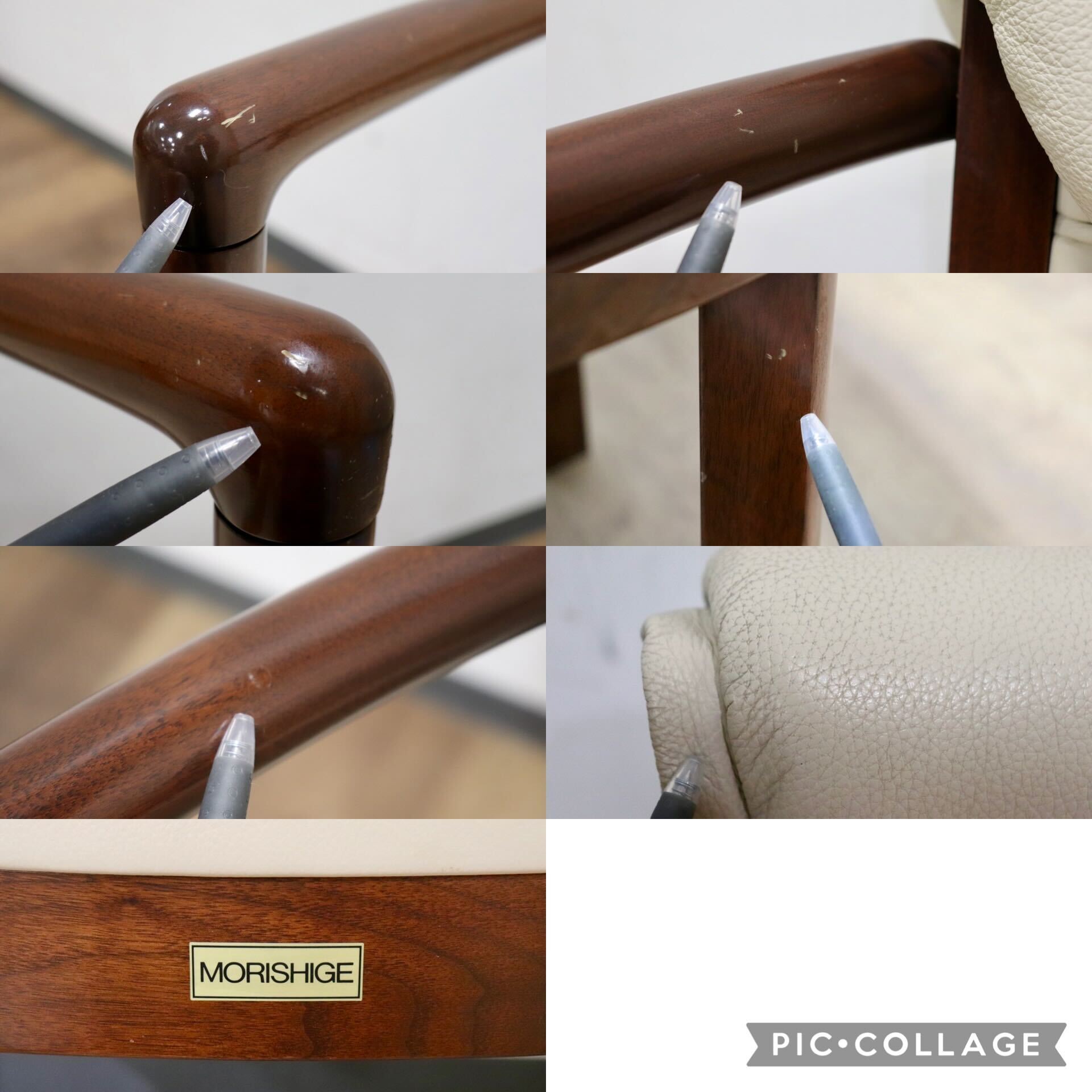 GMHH416C○モリシゲ / MORISHIGE アームチェア ダイニングチェア 食卓椅子 椅子 本革 IDC大塚家具 最高級 モダン クラシック