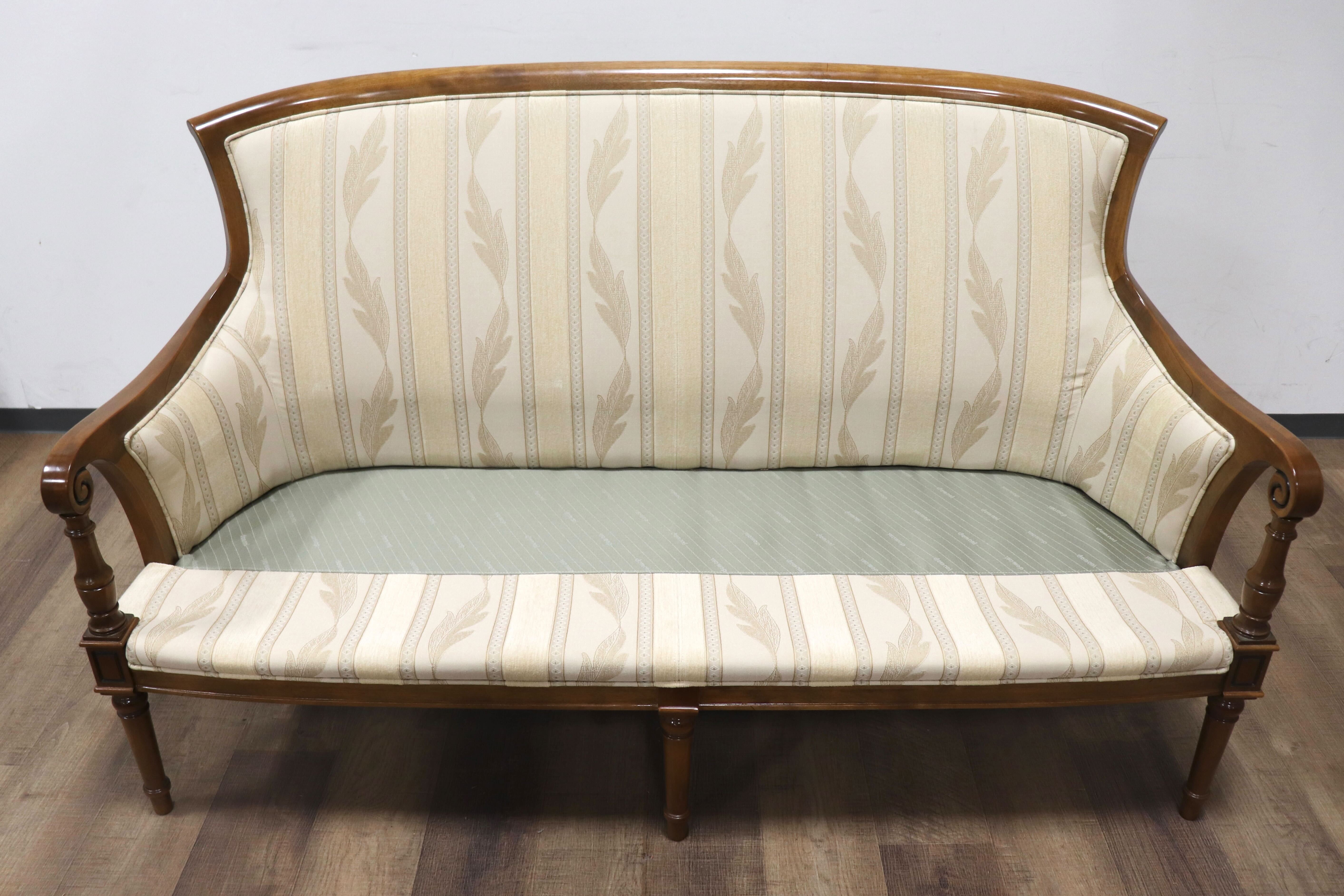 GMHS37B○domani / ドマーニ PROCEEDプロシード 2人掛けソファ ラブソファ ファブリック クラシック モダン カリモク最高峰 廃番 展示品