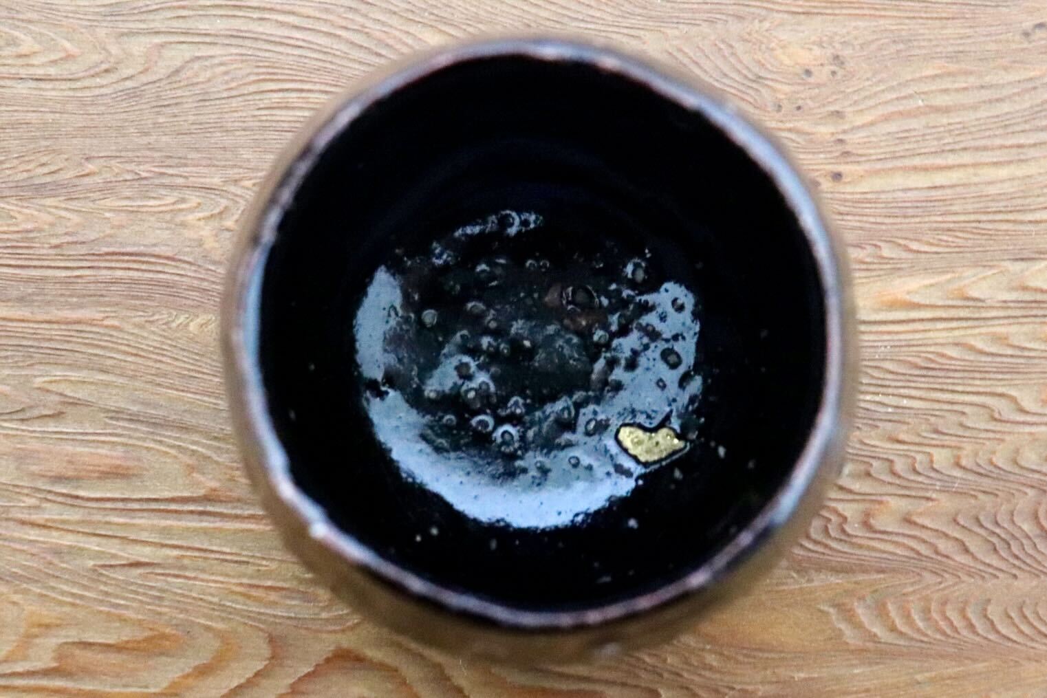 GMIO435E○千代市陶房 清水万佐年 丹波焼 ぐい呑み 酒器 伝統工芸 丹波篠山 未使用