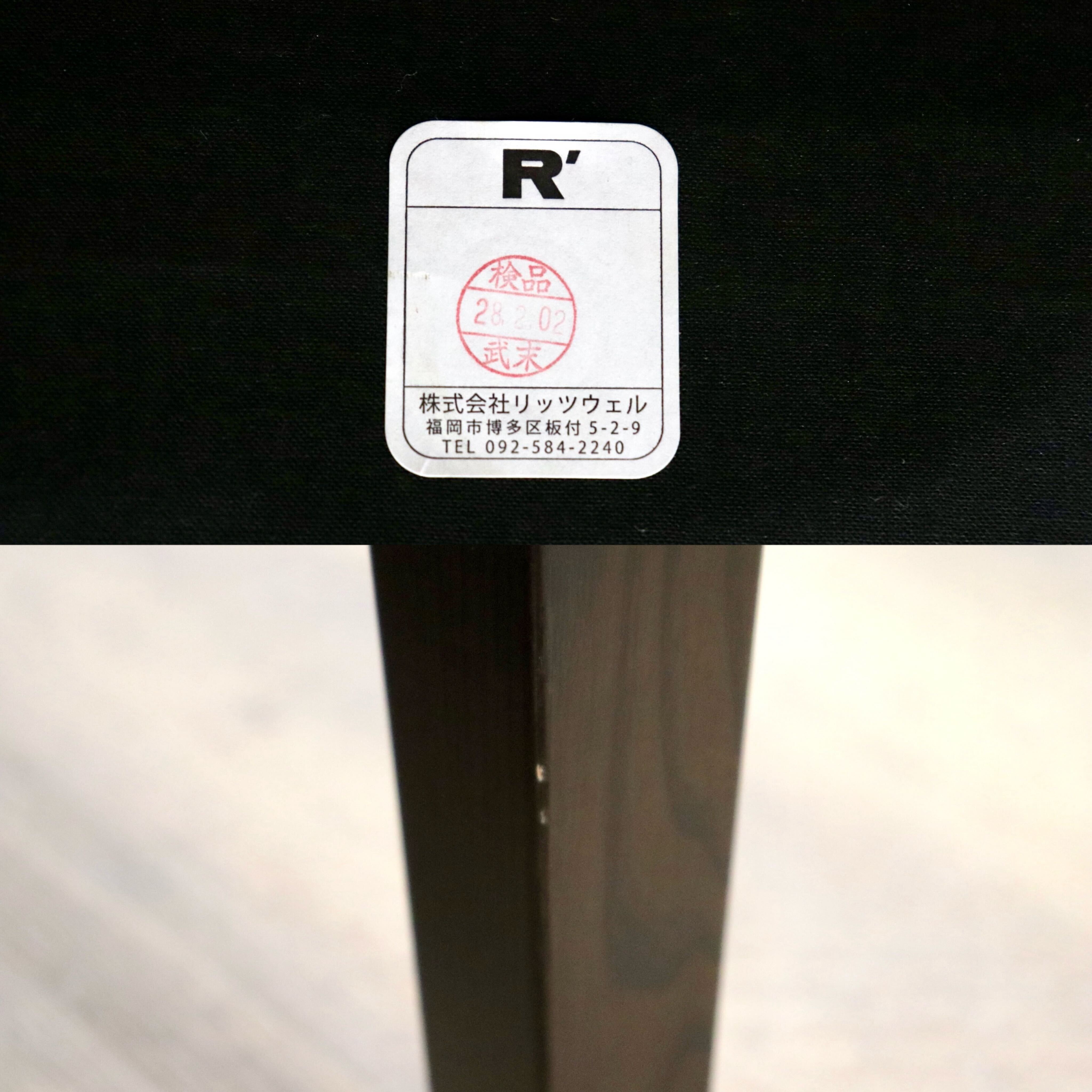 GMHN316A○Ritzwell / リッツウェル LOS ロス ラウンジチェア アームチェア 椅子 ファブリック グレー 定価約20万 モデルルーム展示品