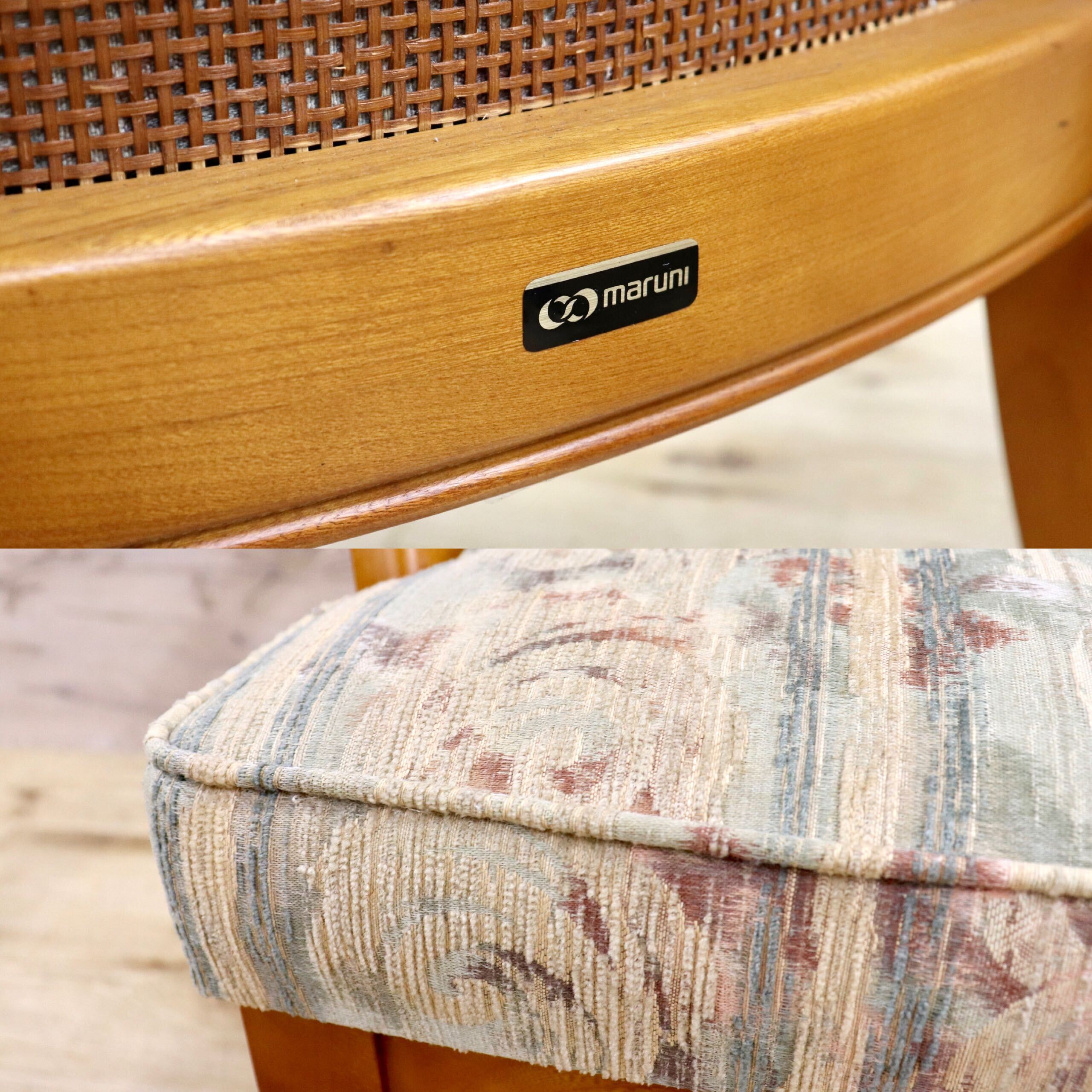 GMIK408B○maruni / マルニ ダイニングチェア 2脚セット アームチェア 椅子 パーティチェア キャスター モダン ファブリック ナチュラル