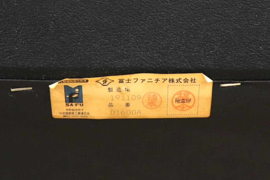 GMIK153A○冨士ファニチア / FUJI FANITURE 1人掛けソファ シングルソファ ダイニングチェア アームチェア 椅子 本革 モダン 国産家具