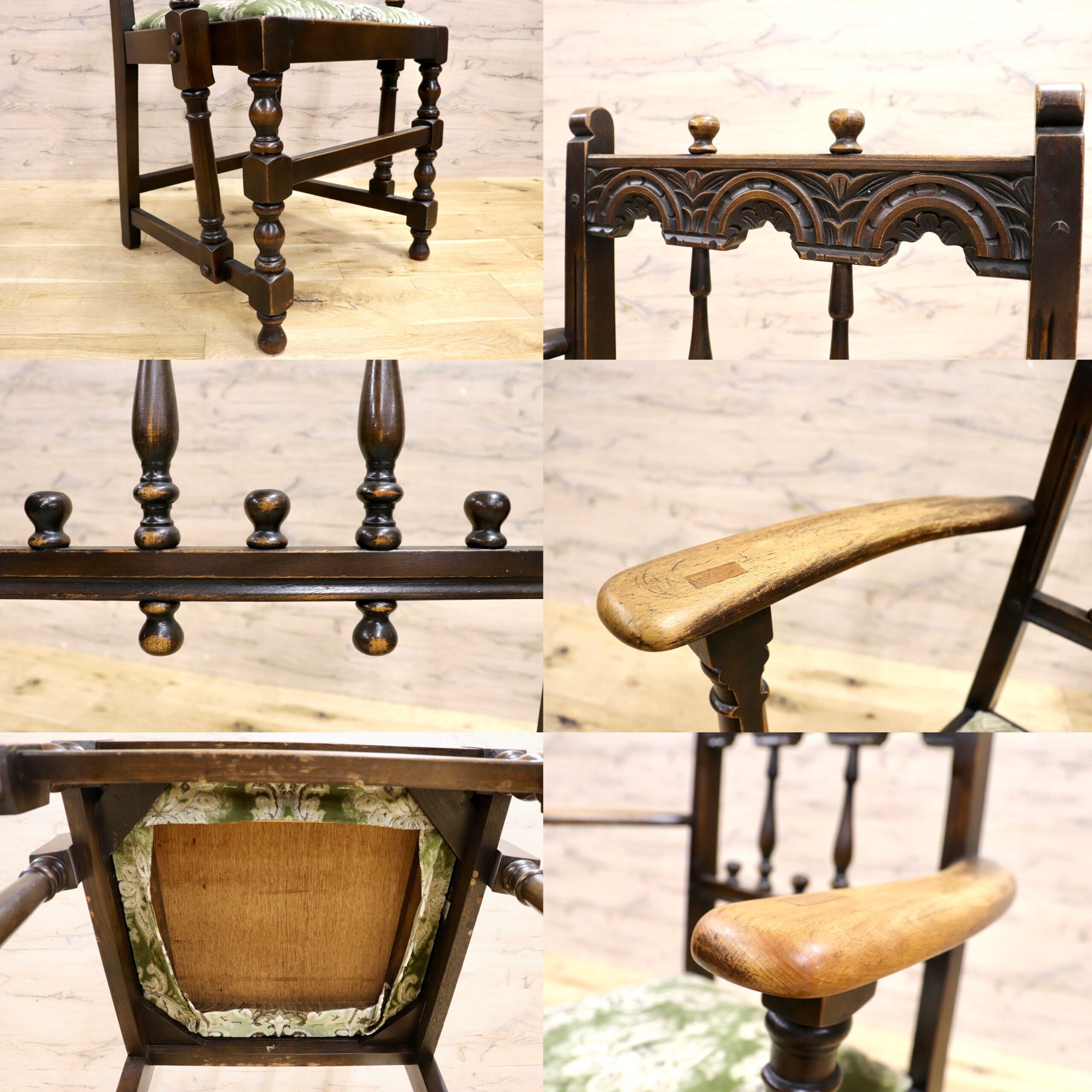 GMIK405B○ERCOL / アーコール Old Colonial ヨークシャー アームチェア イギリス ヴィンテージ クラシック 西洋 アンティーク 稀少