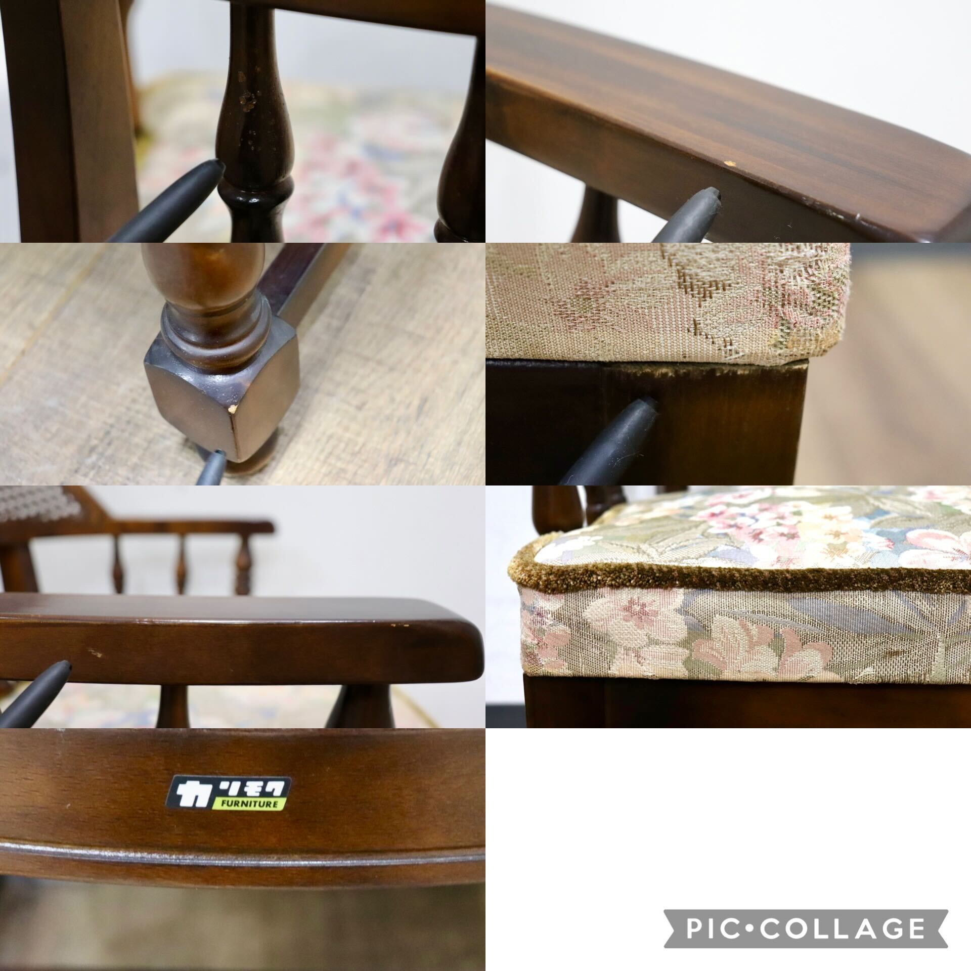 GMHH415B○karimoku / カリモク コロニアル アームチェア 椅子 ラウンジチェア シングルソファ ラタン 国産家具 レトロ ヴィンテージ