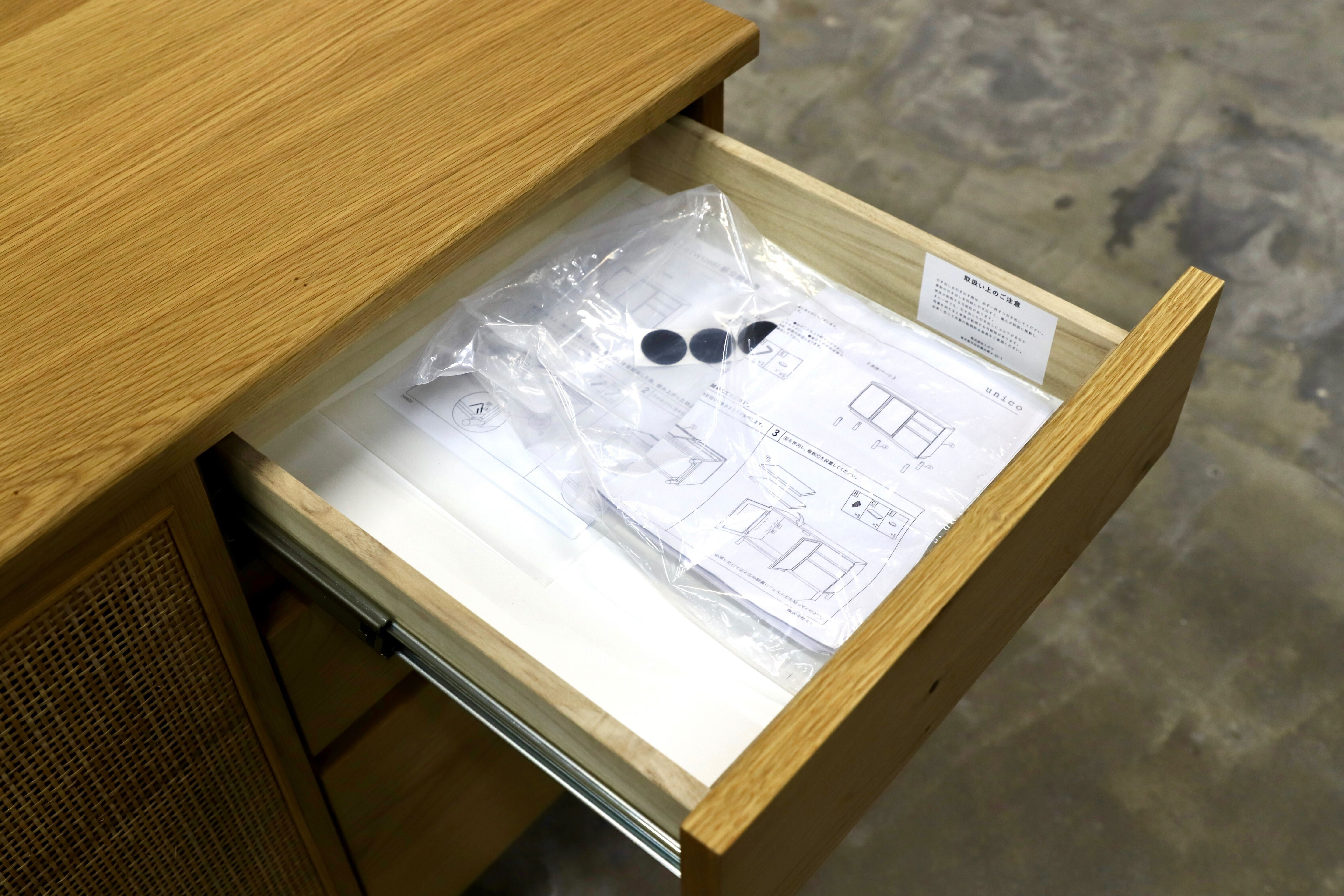 GMIK605○unico / ウニコ REVE(リヴェ) キャビネット サイドボード リビングボード オーク材 定価約9.1万 モデルルーム展示品