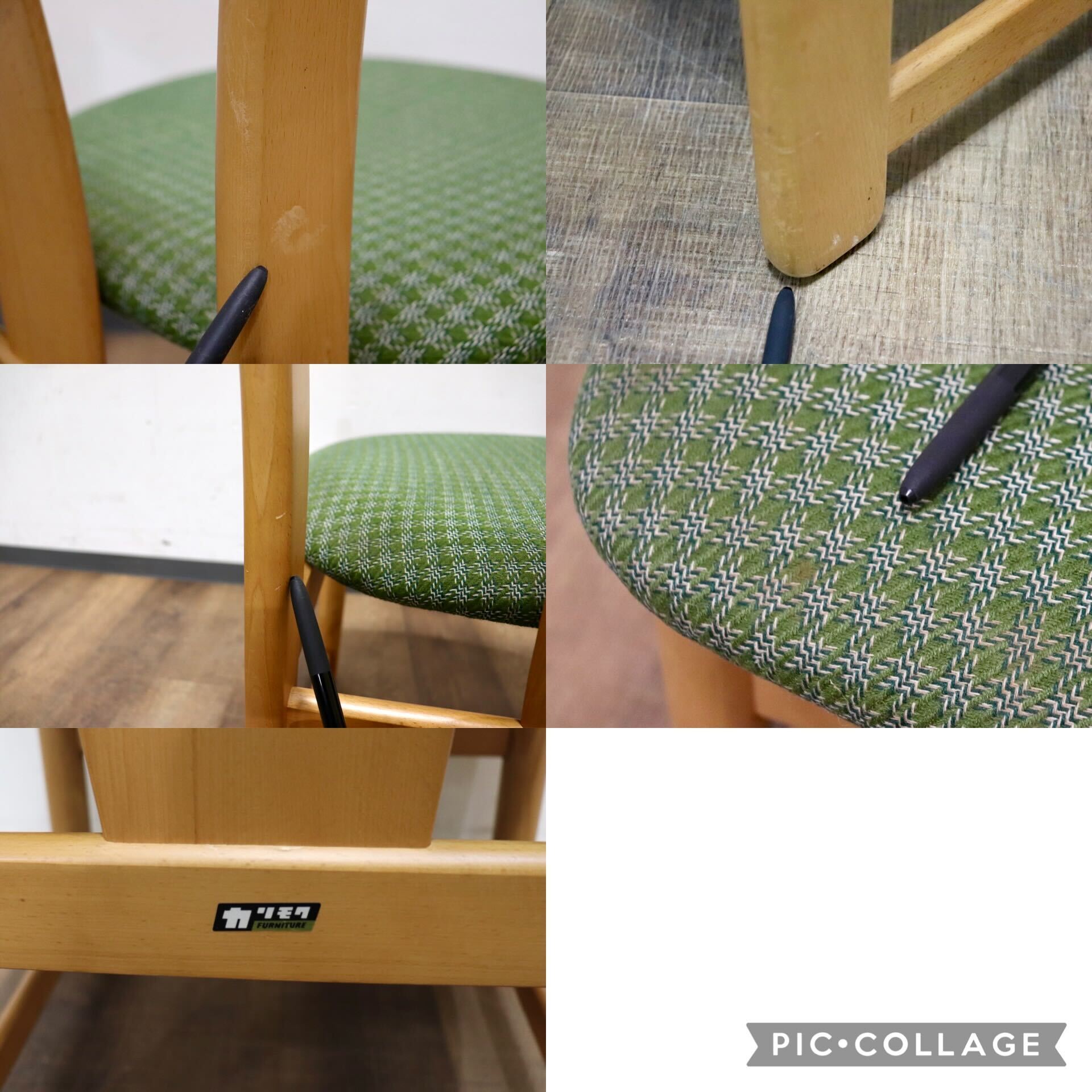 GMHH429A○karimoku / カリモク ダイニングチェア アームレスチェア 椅子 ファブリック カントリー モダン レトロ グリーン 国産家具