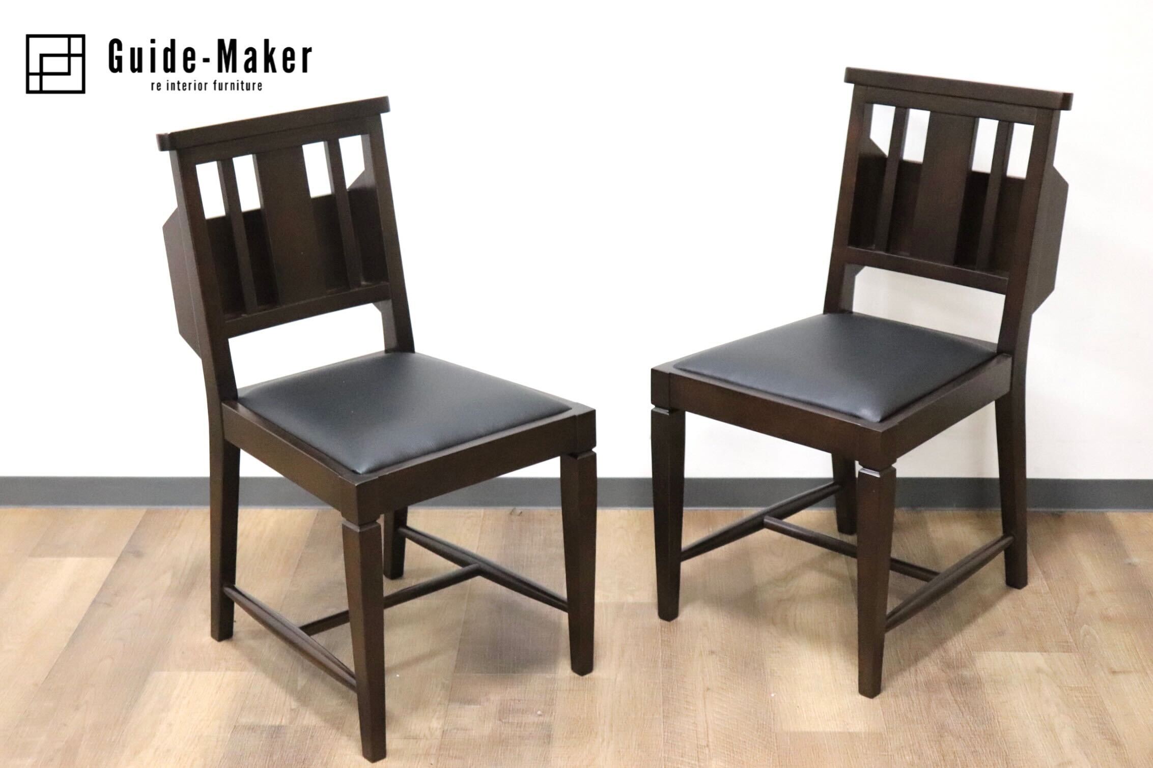 GMGN342F○CHERRY FURNITURE / 桜屋工業 ダイニングチェア チャーチチェア マガジンラック 合皮 ダークブラウン 2脚セット モダン 未使用品