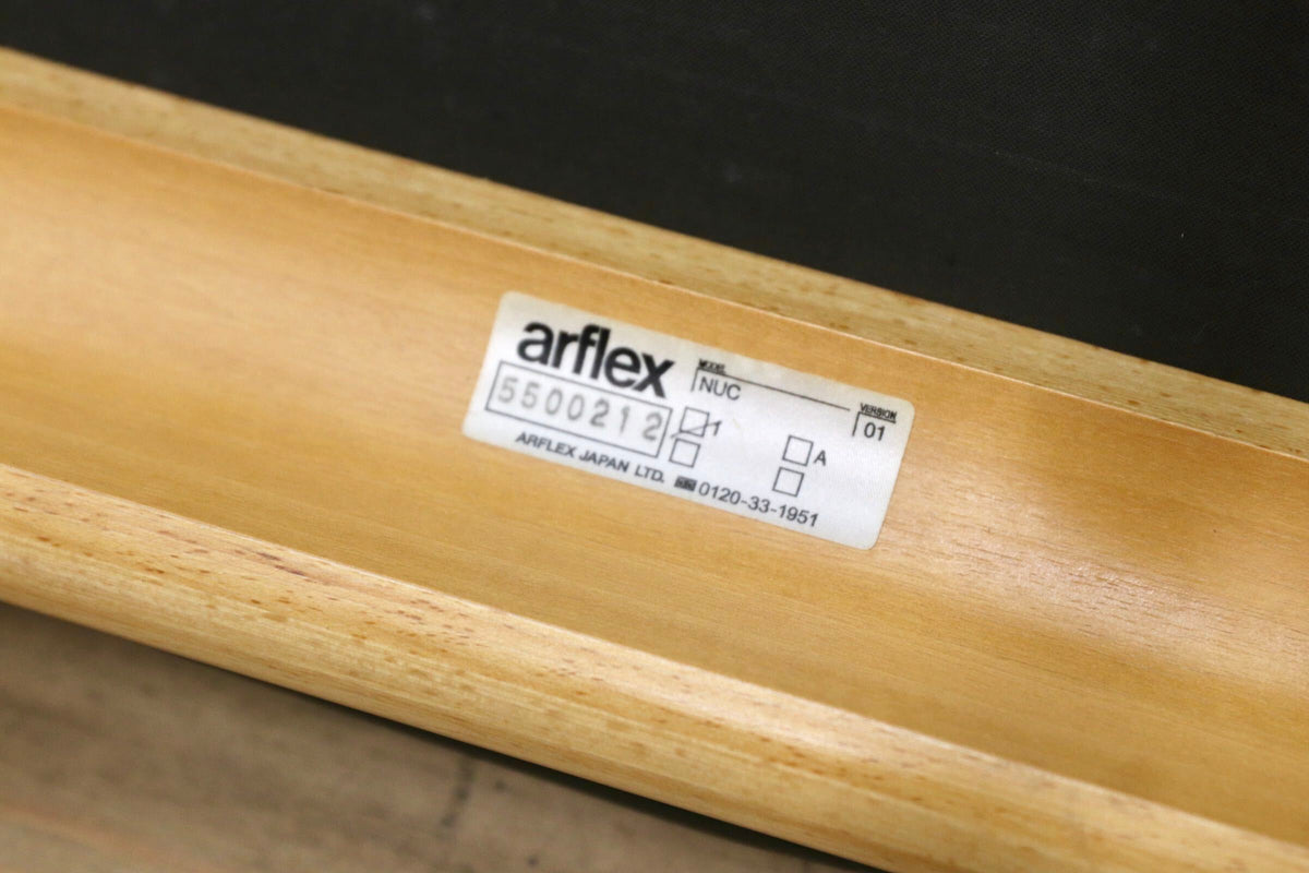 GMJO133○arflex / アルフレックス NUC カウンターチェア ハイチェア 川上元美 ビーチ材 ブナ材 合成皮革 モダン