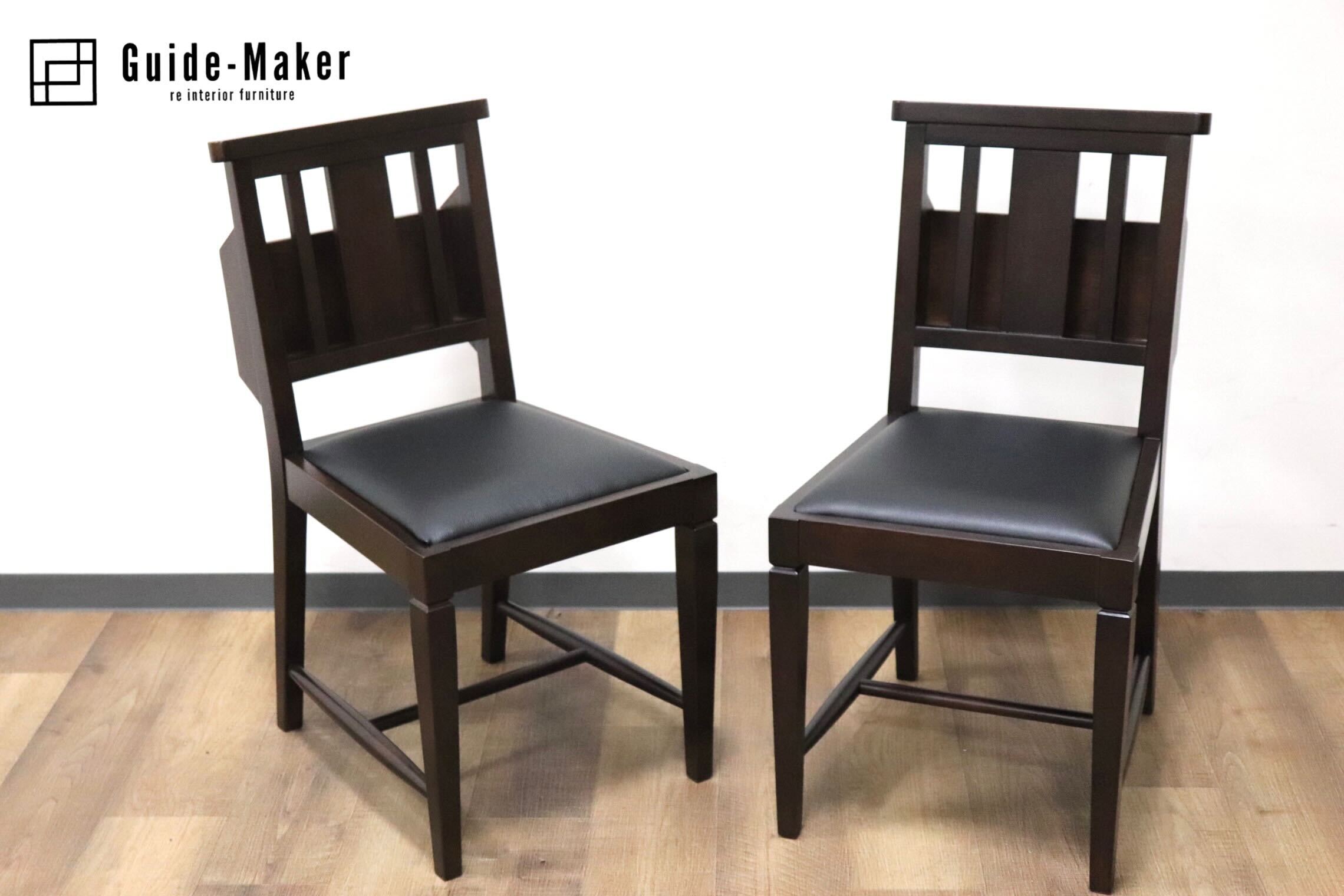 GMGN342G○CHERRY FURNITURE / 桜屋工業 ダイニングチェア チャーチチェア マガジンラック 合皮 ダークブラウン 2脚セット モダン 未使用品