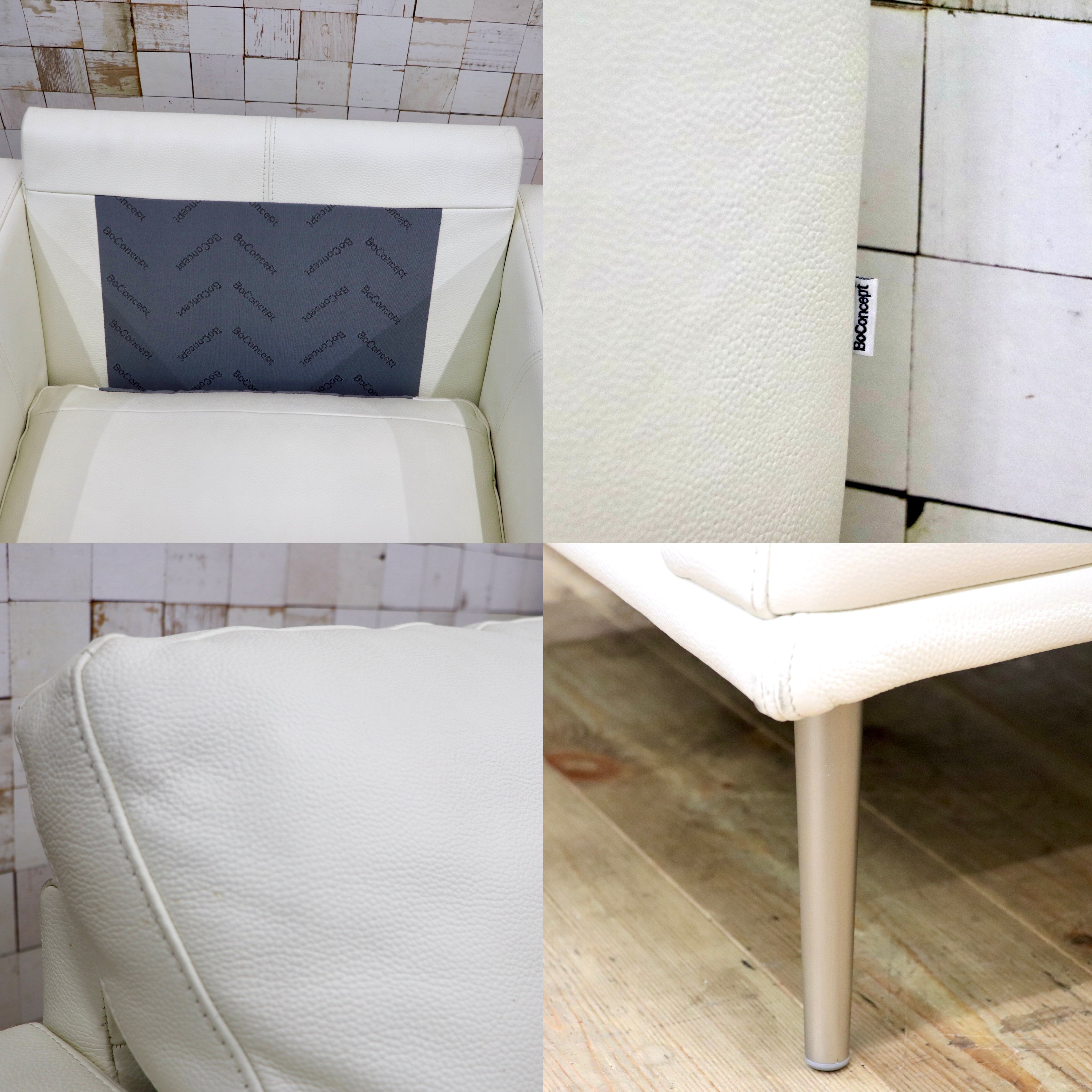 GMJK236○BoConcept / ボーコンセプト Carlton シングルソファ レザー ラウンジチェア 1人掛けソファ ホワイト 本革 定価約40万