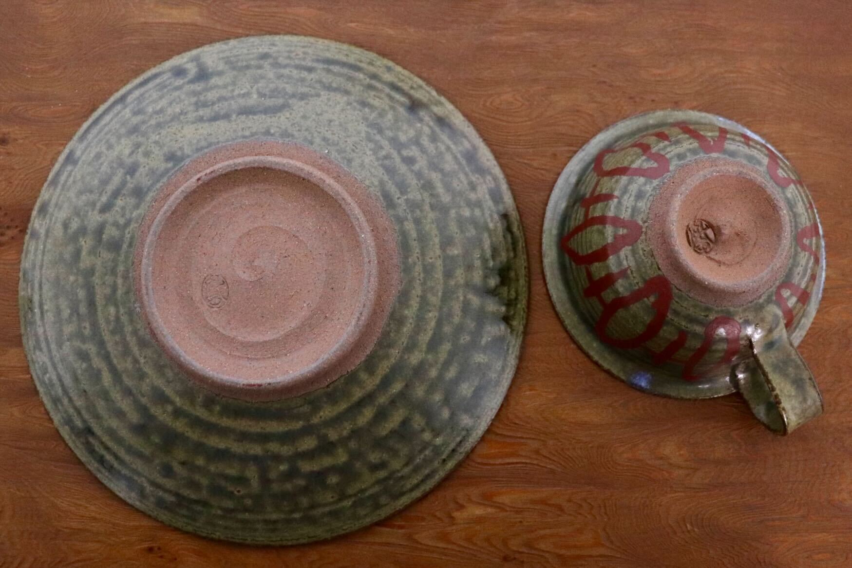 GMIO441○千代市陶房 清水千代市 丹波焼 紅茶碗皿 カップ&ソーサー ティーカップ 伝統工芸 未使用