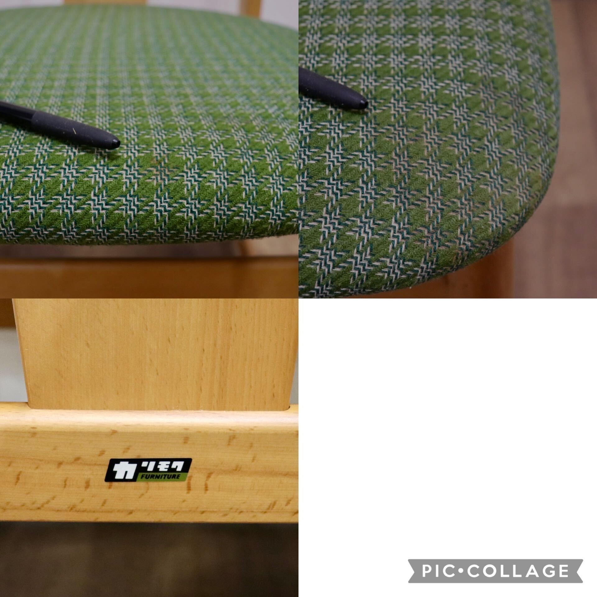 GMHH429D○karimoku / カリモク ダイニングチェアアームレスチェア 椅子 ファブリック カントリー モダンレトロ グリーン 国産家具