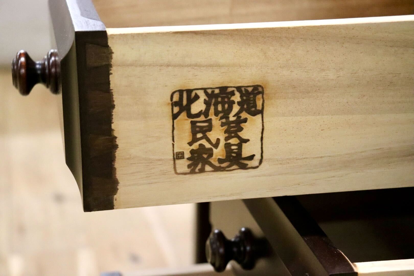 GMGH349○北海道民芸家具 ライティングビューロー 勉強机 学習机 書斎机 デスク 樺材 無垢 和室 座敷 古民家 和モダン 和家具 レトロ