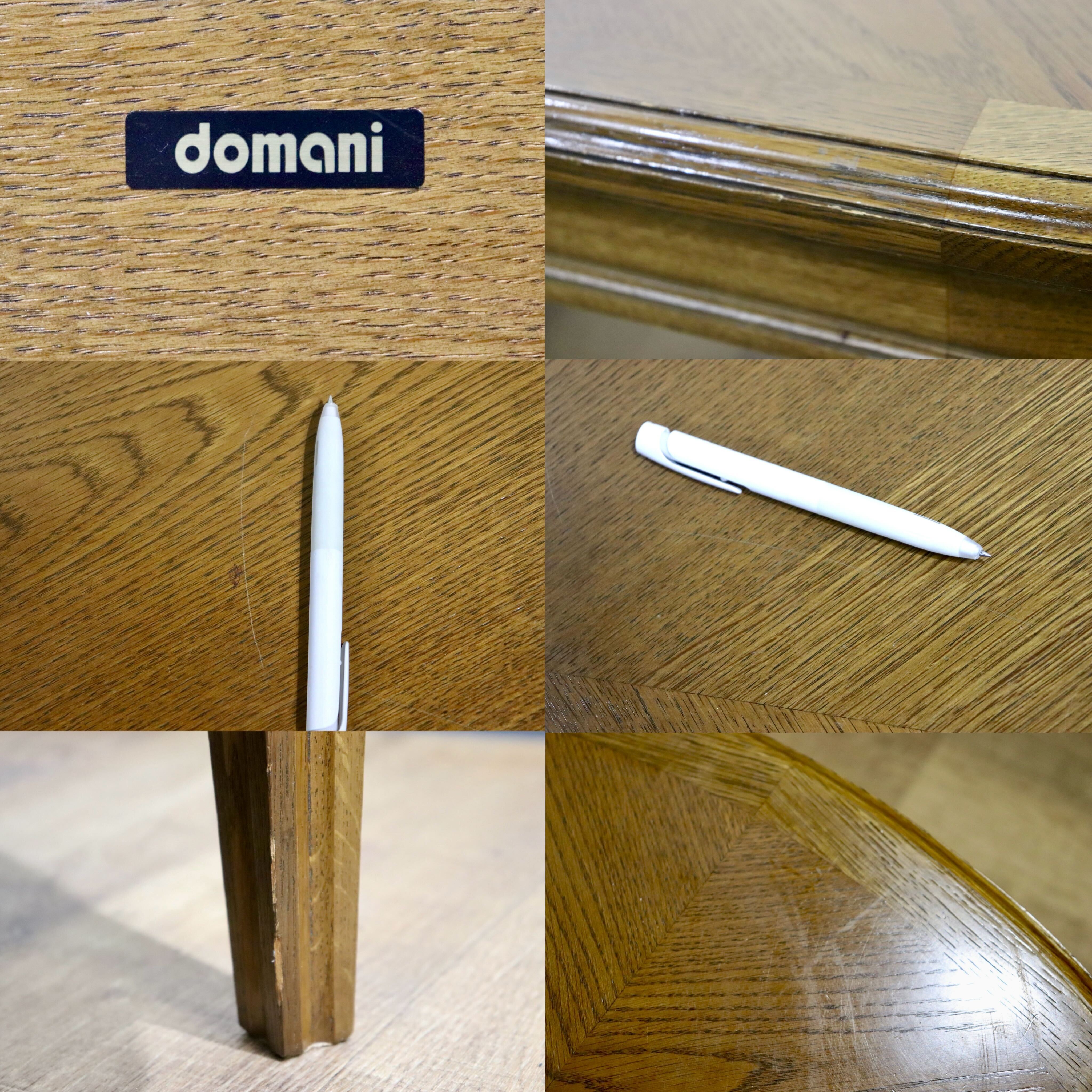 GMHN293○domani / ドマーニ クイーンズライフ TPQ430 リビングテーブル センターテーブル 応接 オーク材 カリモク最高峰 定価約14万