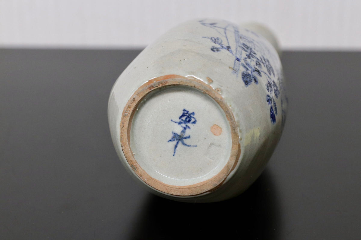GMJO136F○染付 草花文 鶴首花入 花瓶 在銘 呉須 古陶磁 茶道具 華道具 古美術