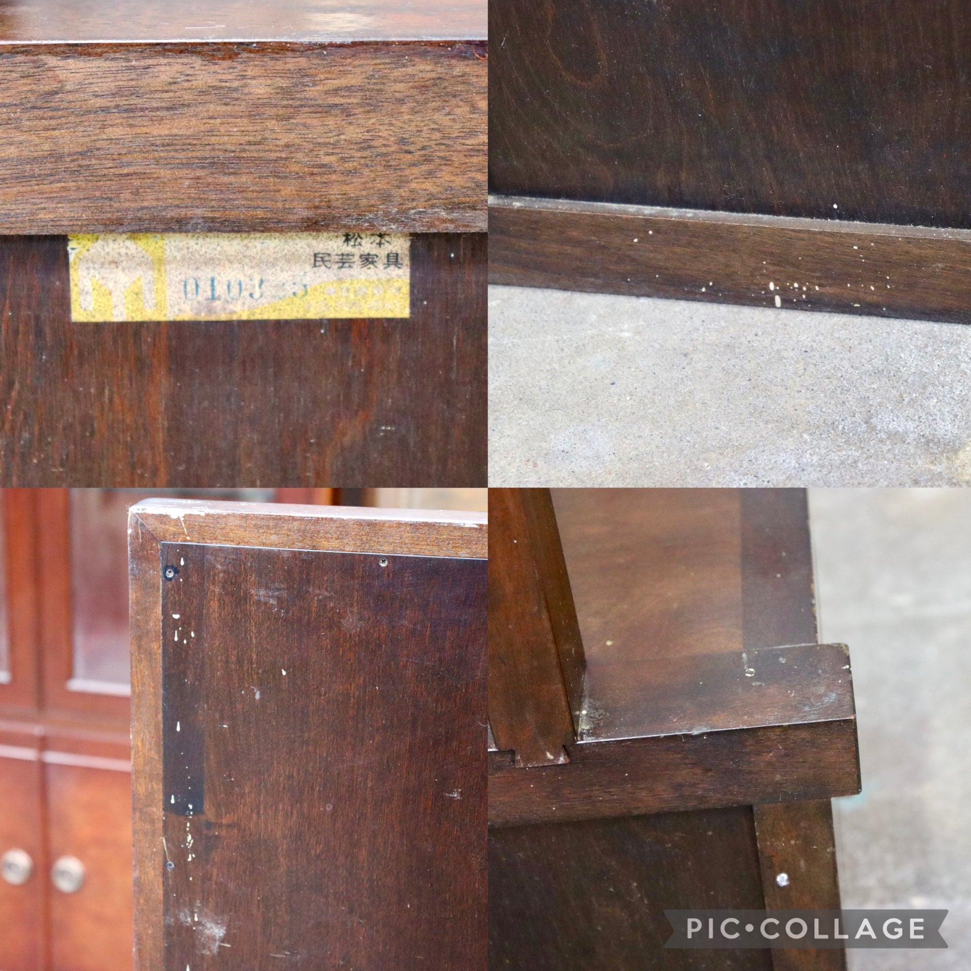 GMJK186○松本民芸家具 ドレッサー 鏡台 収納付きスタンドミラー 姿見 化粧台 レトロ アンティーク 和家具 和モダン