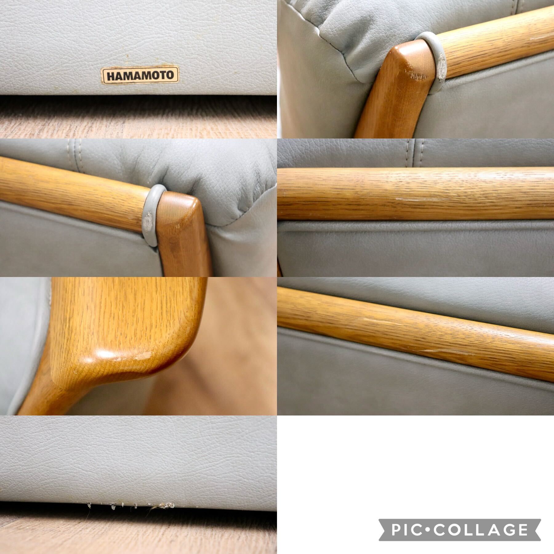 GMGK260A○浜本工芸 / HAMAMOTO 2.5人掛けソファ ラブソファ 長椅子 本革 オットマン フットスツール 楢材 国産家具 モダン