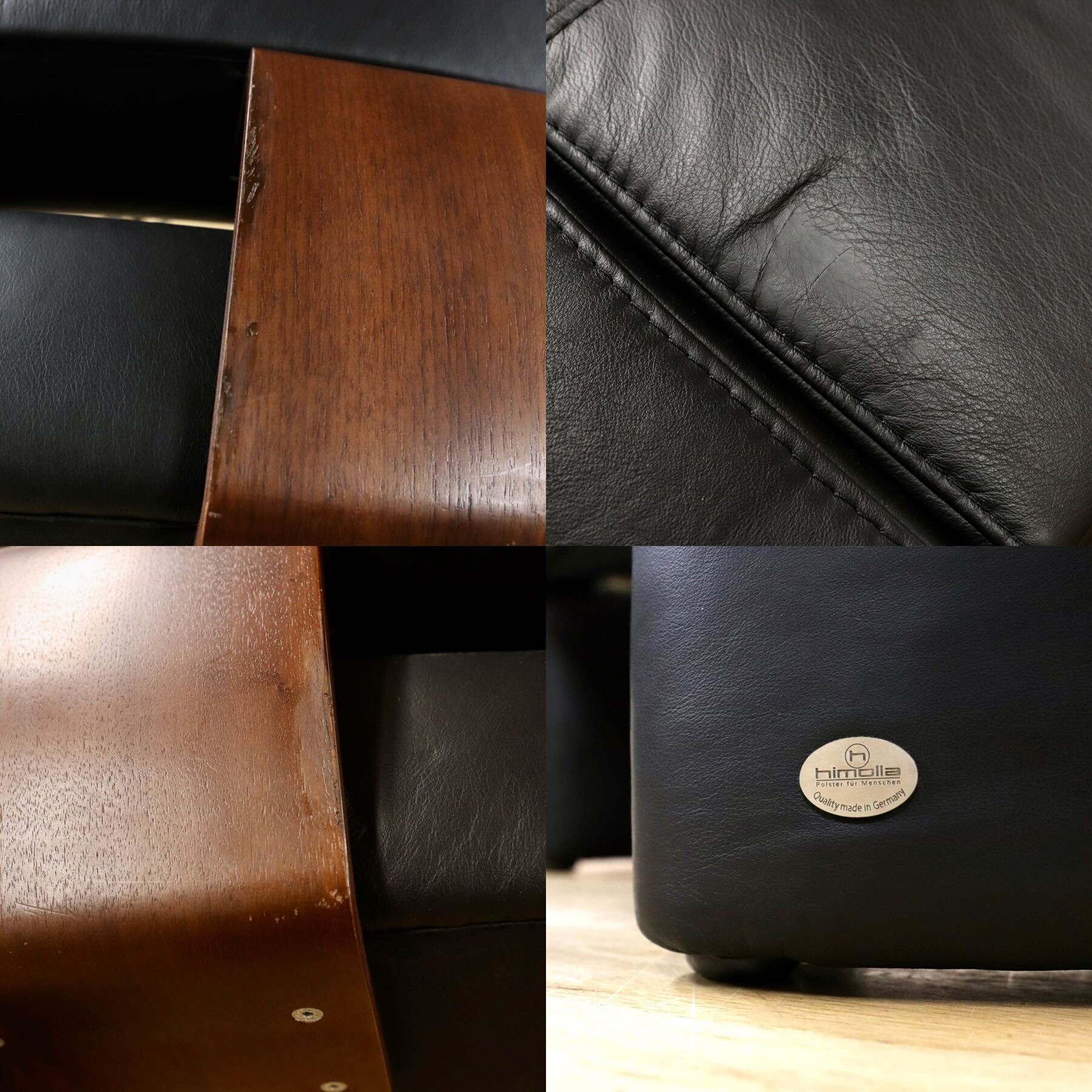 GMGF100○himolla / ヒモラ model.1300 ベンチソファ リビングソファ トリプルソファ 黒本革 ドイツ IDC大塚家具 最高級 約80万※発送不可