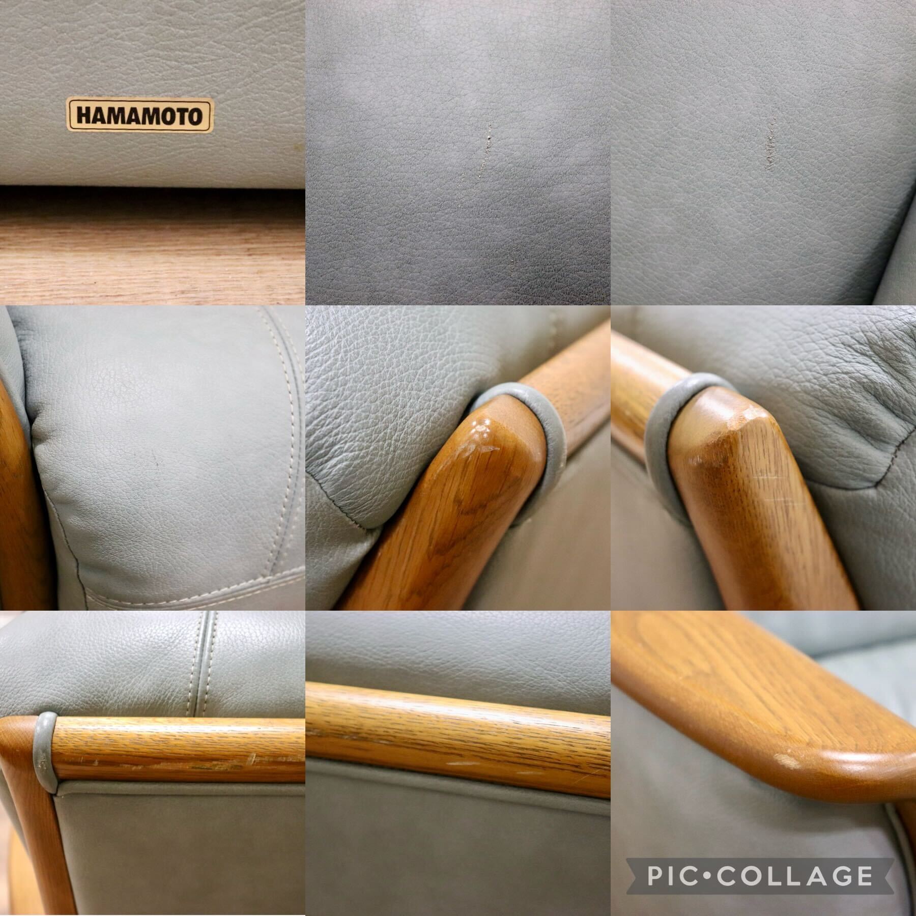 GMGK260B○浜本工芸 / HAMAMOTO 2人掛けソファ ラブソファ 長椅子 本革 オットマン フットスツール 楢材 国産家具 モダン