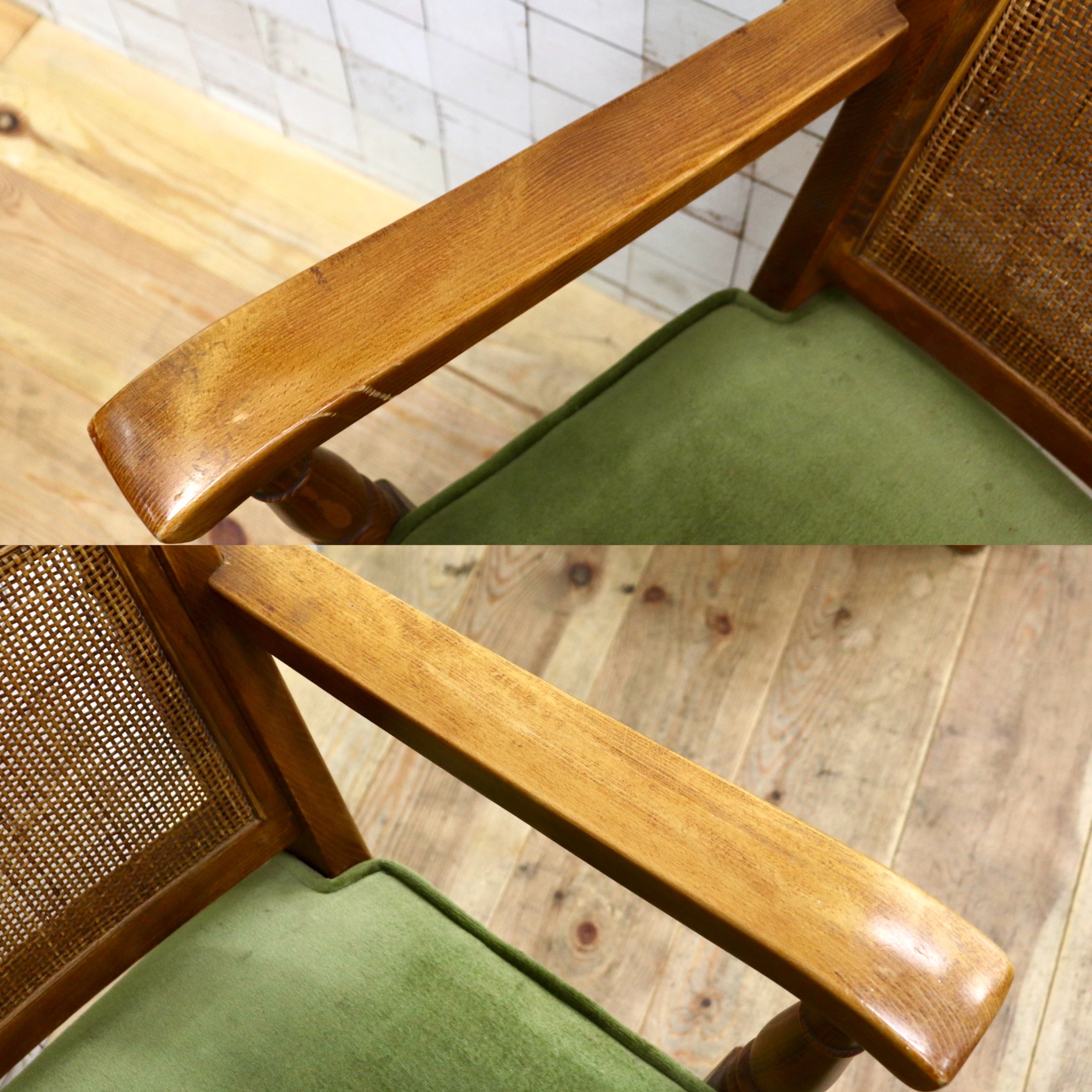 GMJS166B○KASHIWA / 柏木工 アームチェア ダイニングチェア 椅子 レトロ 飛騨の家具 カフェ アンティーク ヴィンテージ ファブリック 木製