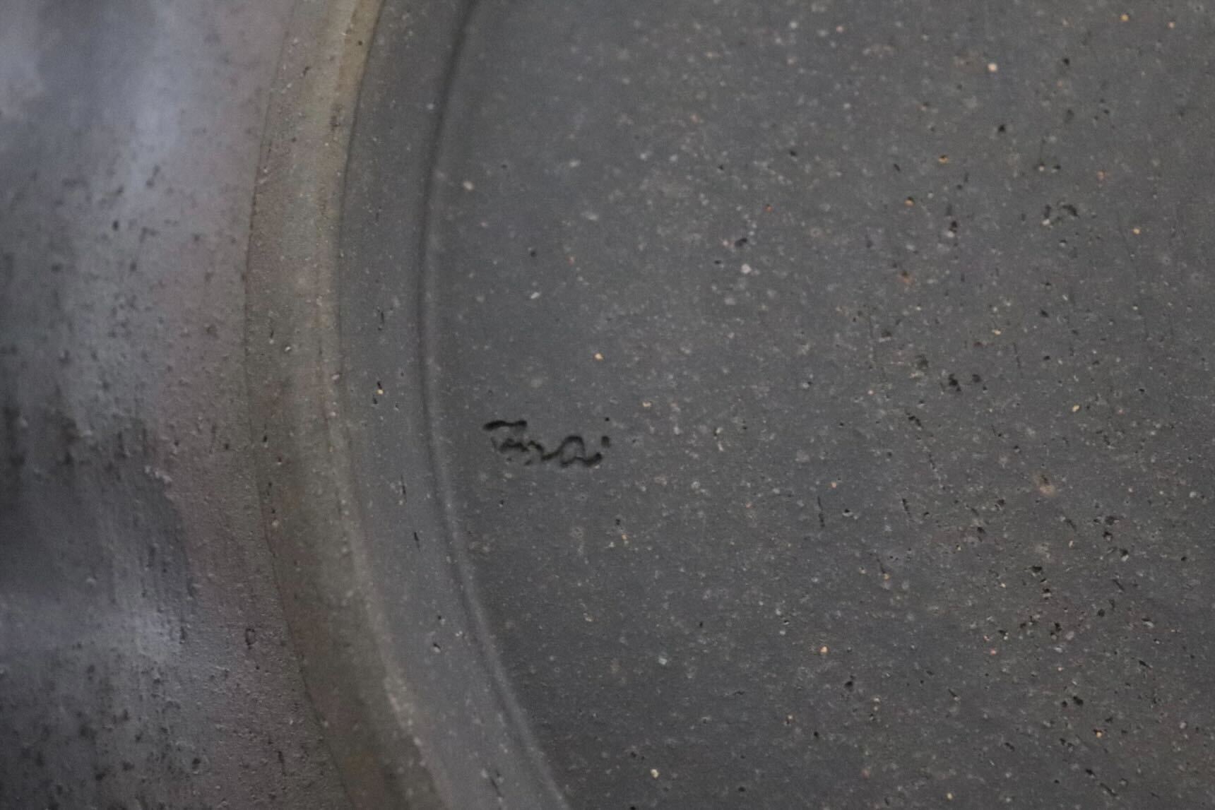 GMIO446B○千代市陶房 清水万佐年 丹波焼 8寸皿 伝統工芸 丹波篠山 陶器 未使用