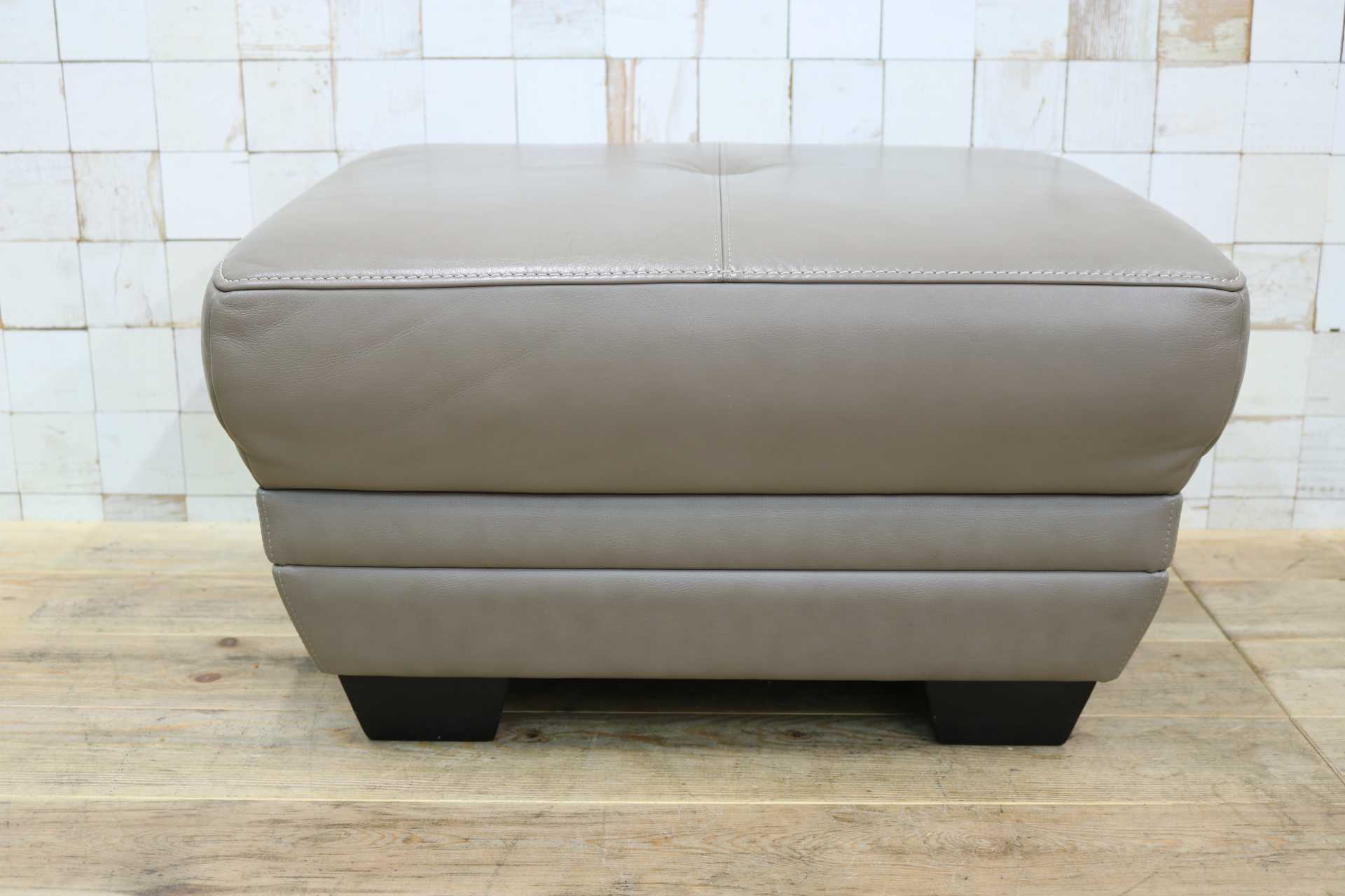 GMJS38A◯karimoku / カリモク ZU53 スツール オットマン フットスツール 本革 国産家具