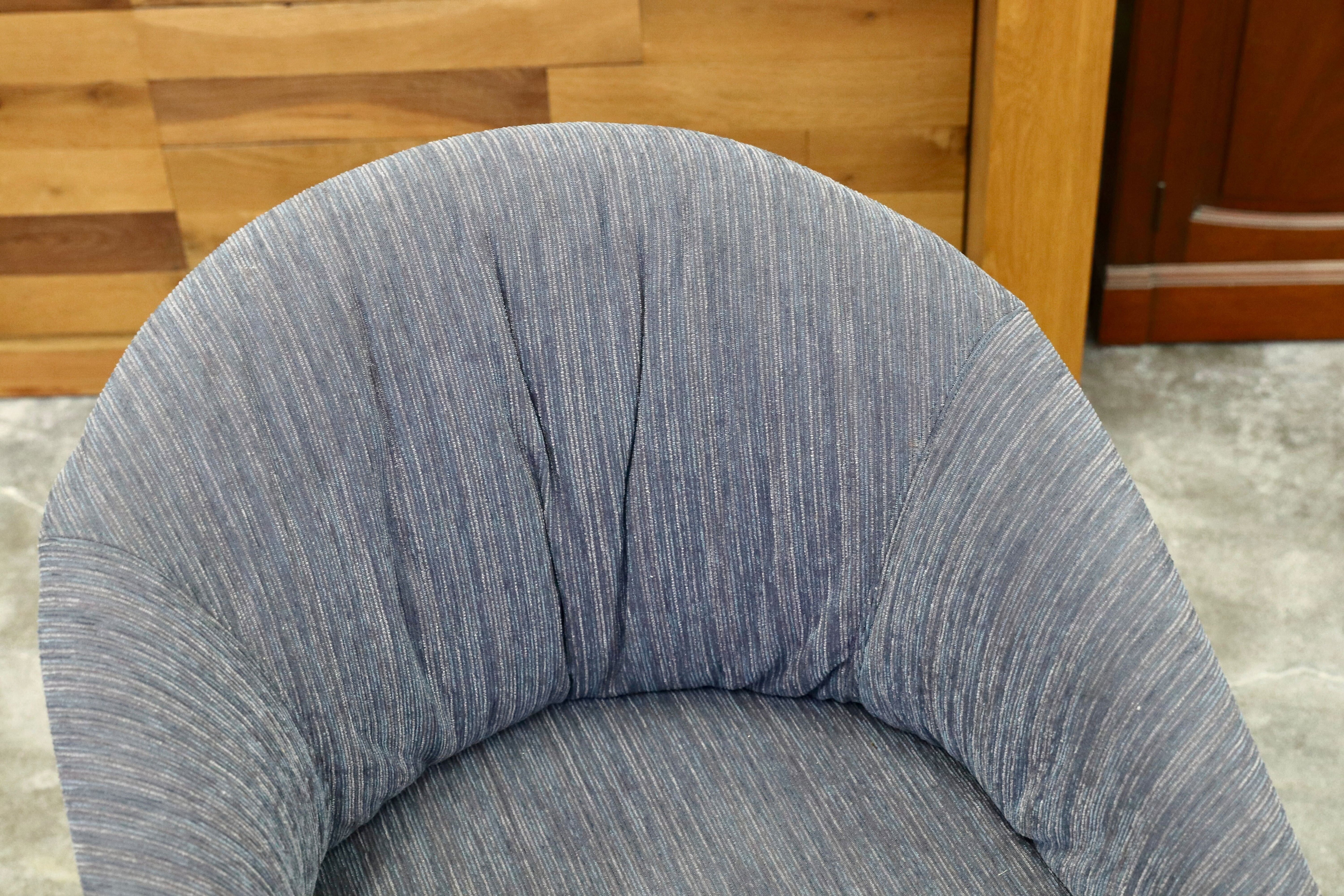 GMHH297A○HUKLA / フクラ ファブリック ラウンジチェア オフィス 書斎 チェア 1人掛けソファ レトロモダン レトロポップ