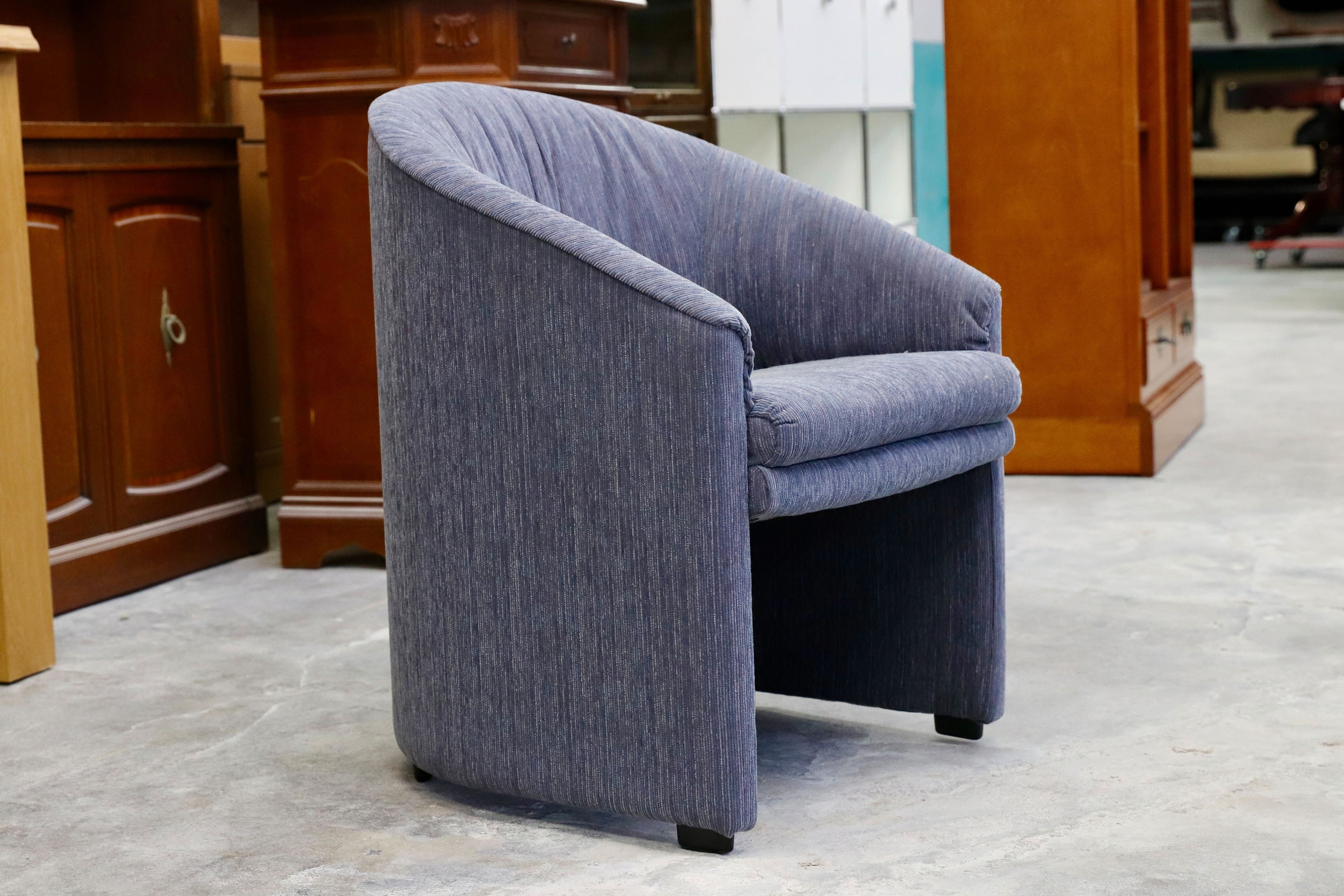 GMHH297B○HUKLA / フクラ ファブリック ラウンジチェア オフィス 書斎 チェア 1人掛けソファ レトロモダン レトロポップ