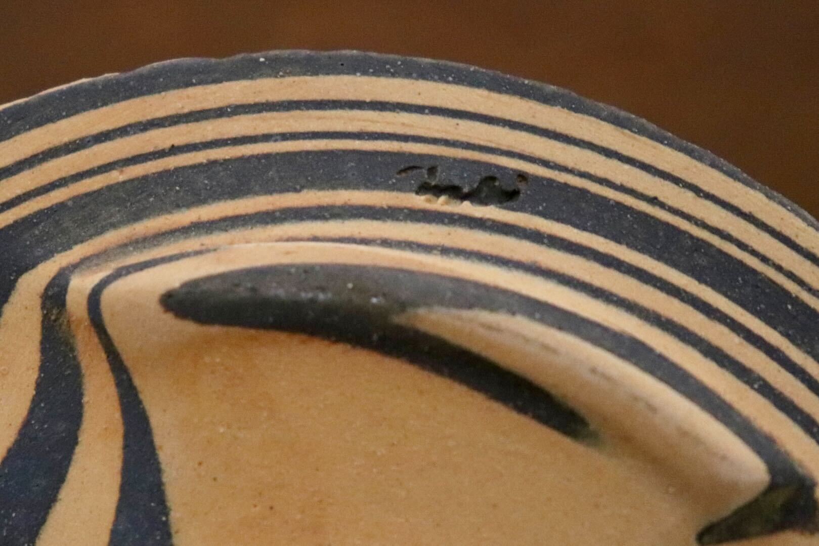 GMIO448○千代市陶房 清水万佐年 丹波焼 植木鉢 伝統工芸 丹波篠山 陶器 未使用