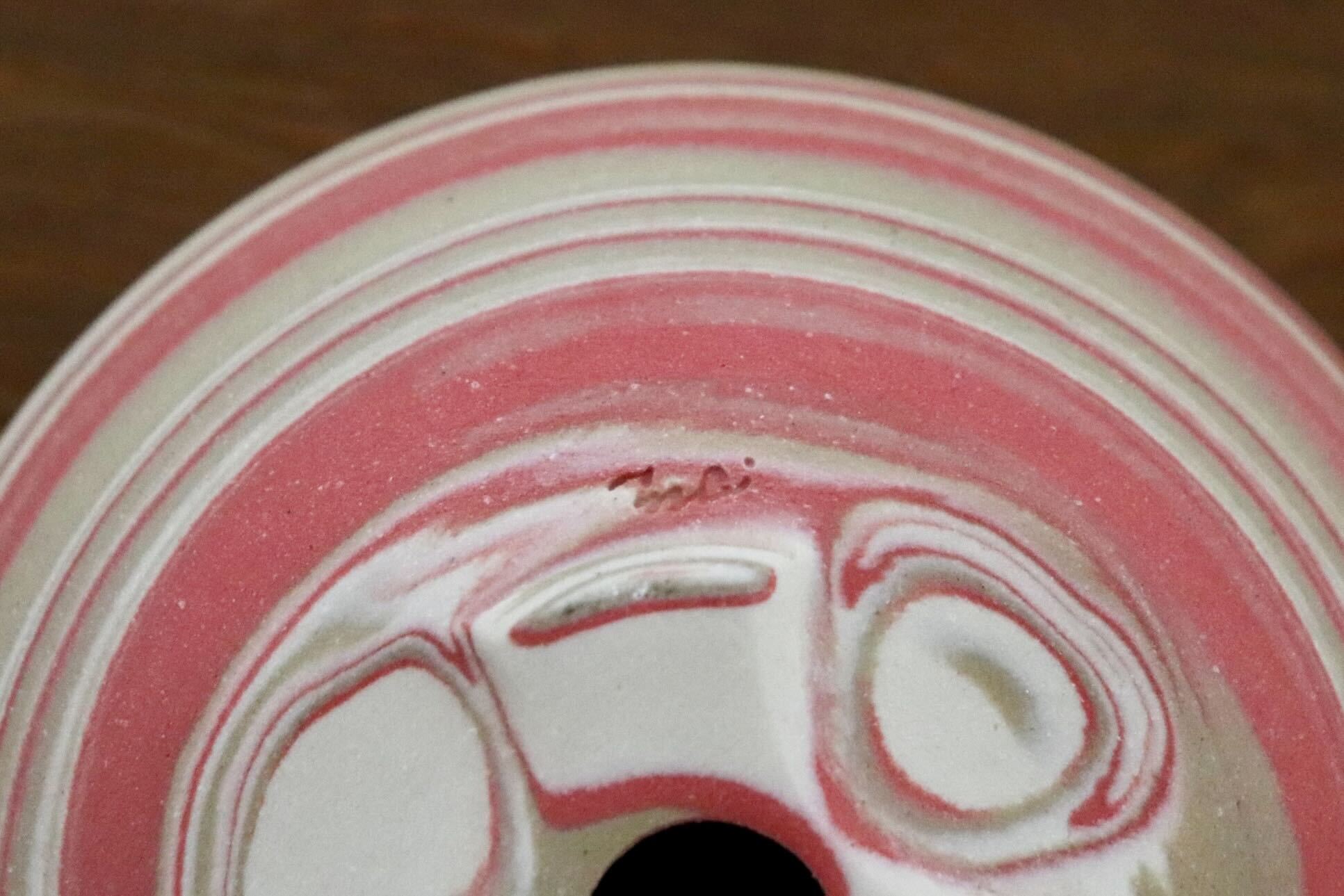 GMIO449A○千代市陶房 清水万佐年 丹波焼 植木鉢 伝統工芸 丹波篠山 陶器 未使用