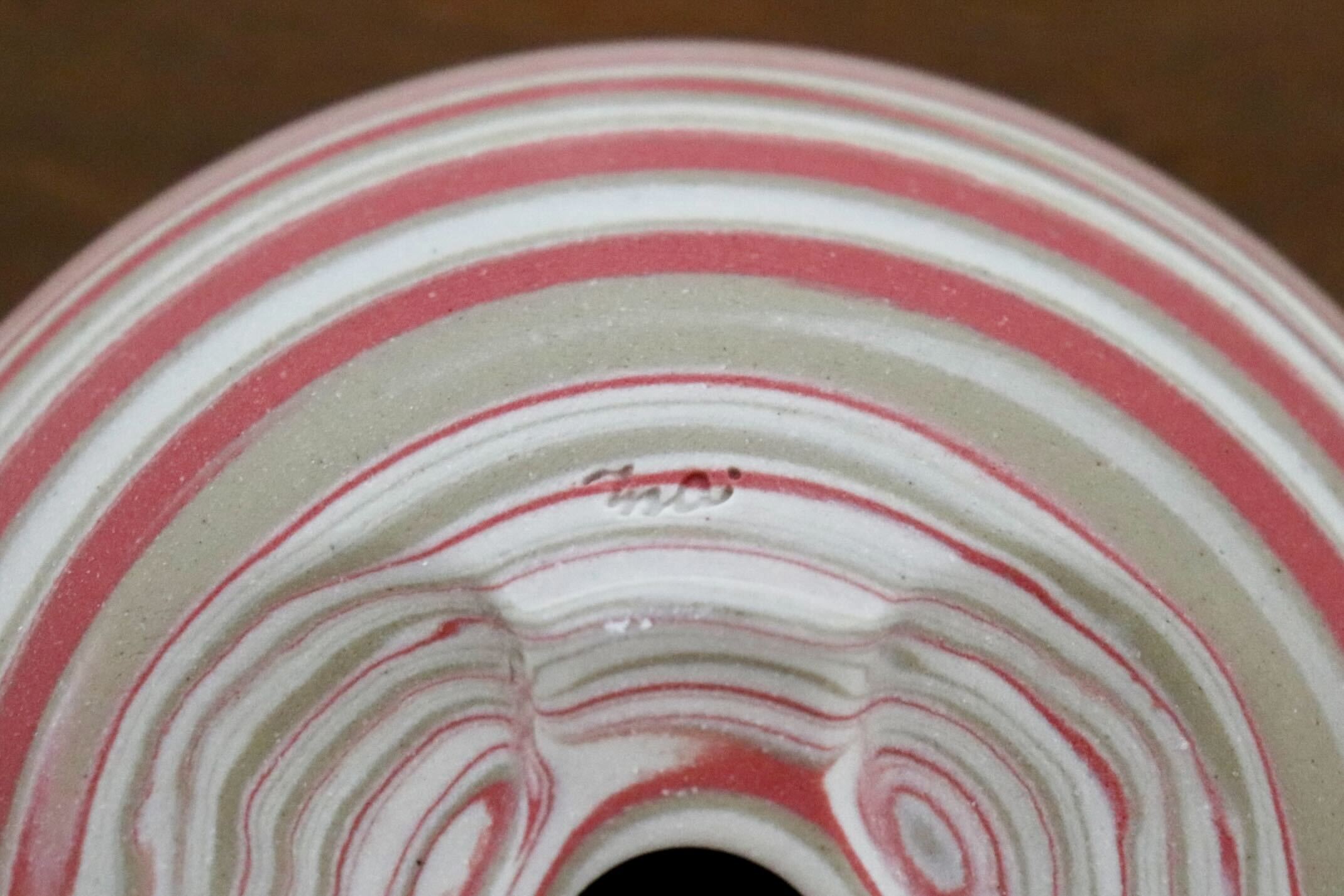 GMIO449B○千代市陶房 清水万佐年 丹波焼 植木鉢 伝統工芸 丹波篠山 陶器 未使用